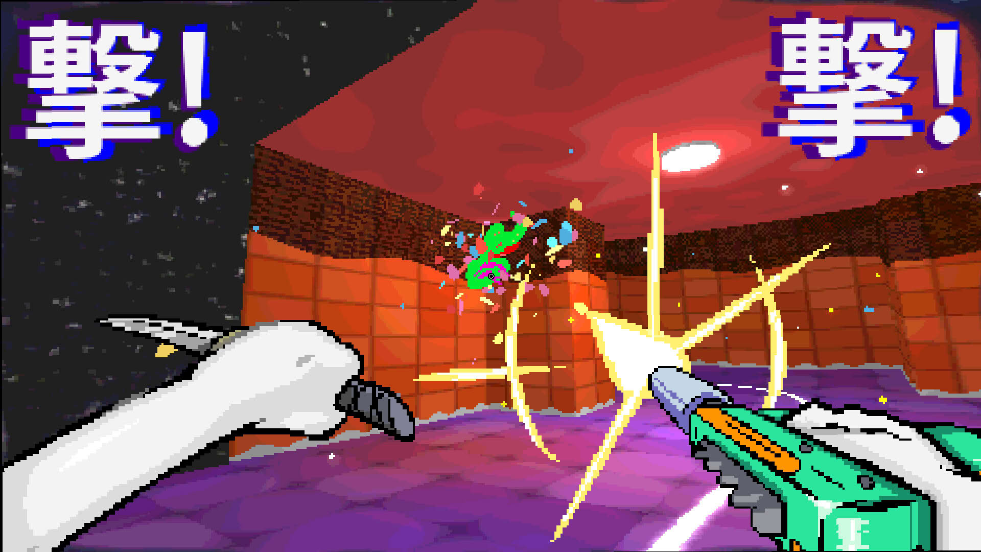 Screenshot for Tamashika