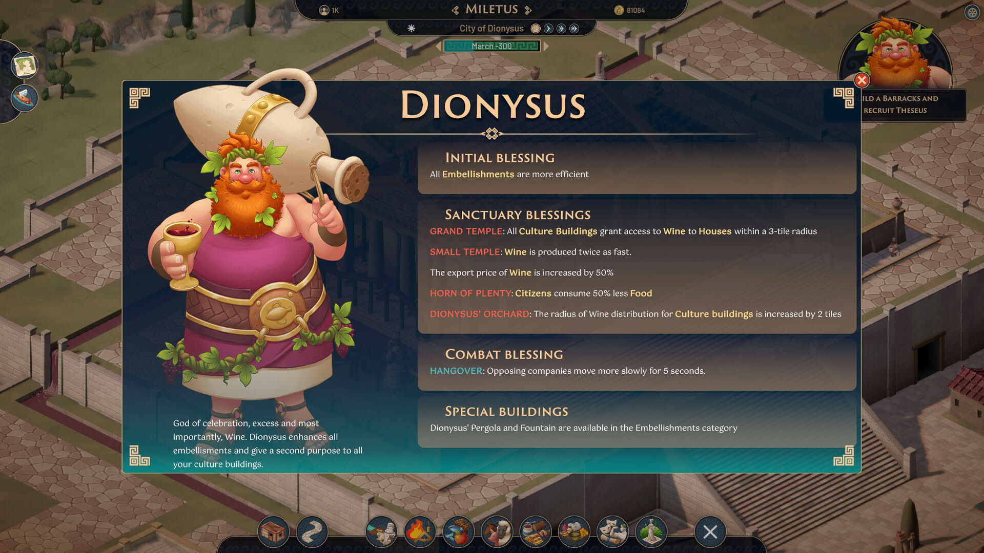 Screenshot for Theos: Cities of Myth