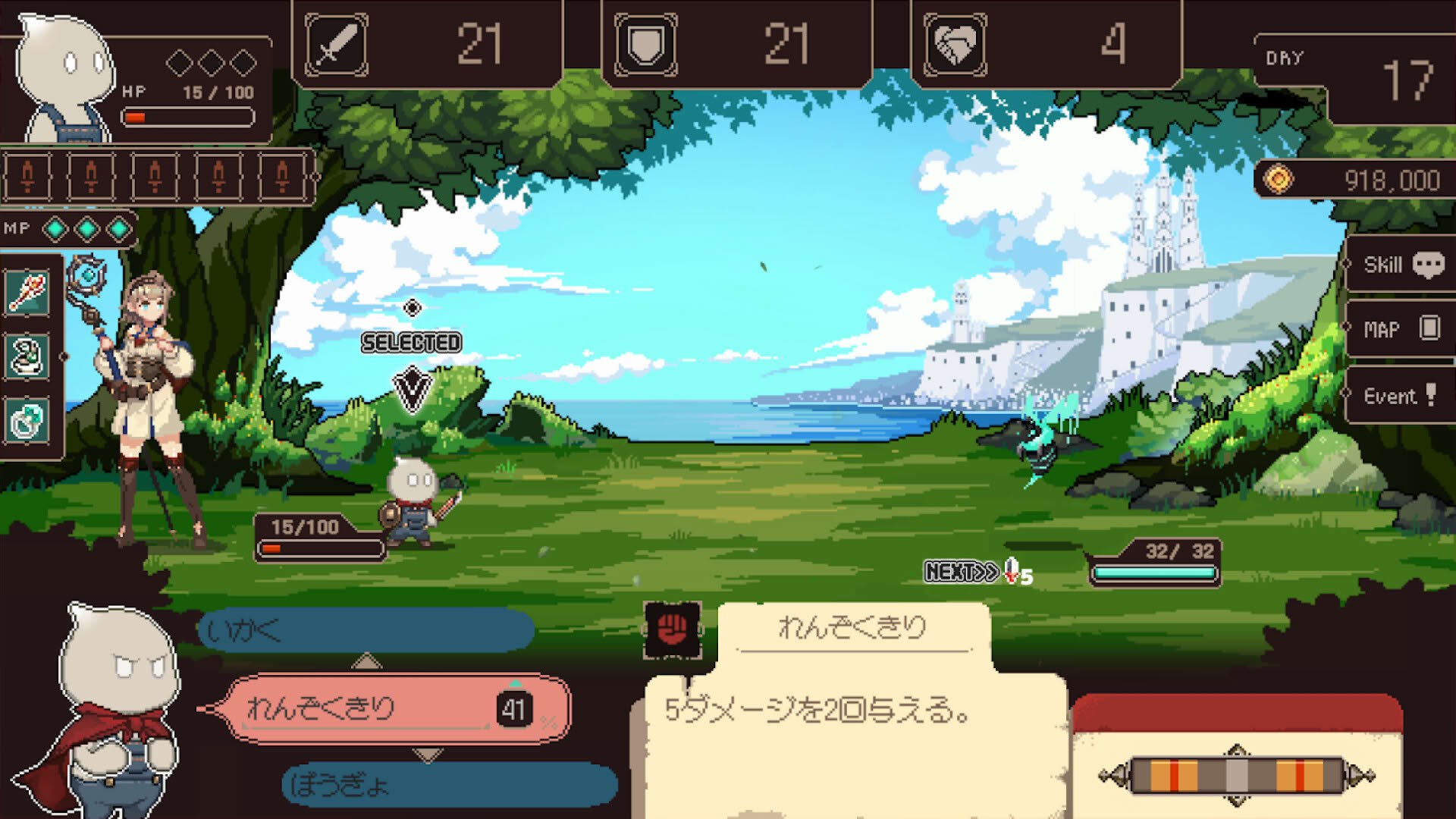 Screenshot for Project Solaris