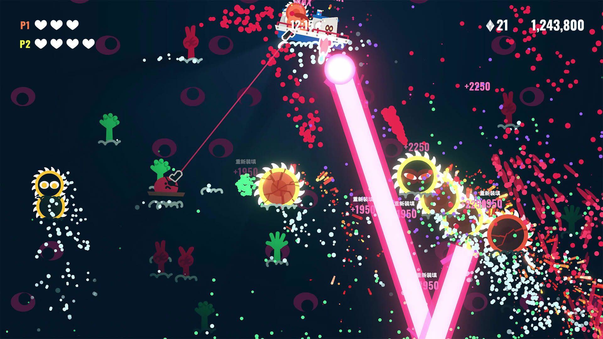Screenshot for Bang Bang Barrage