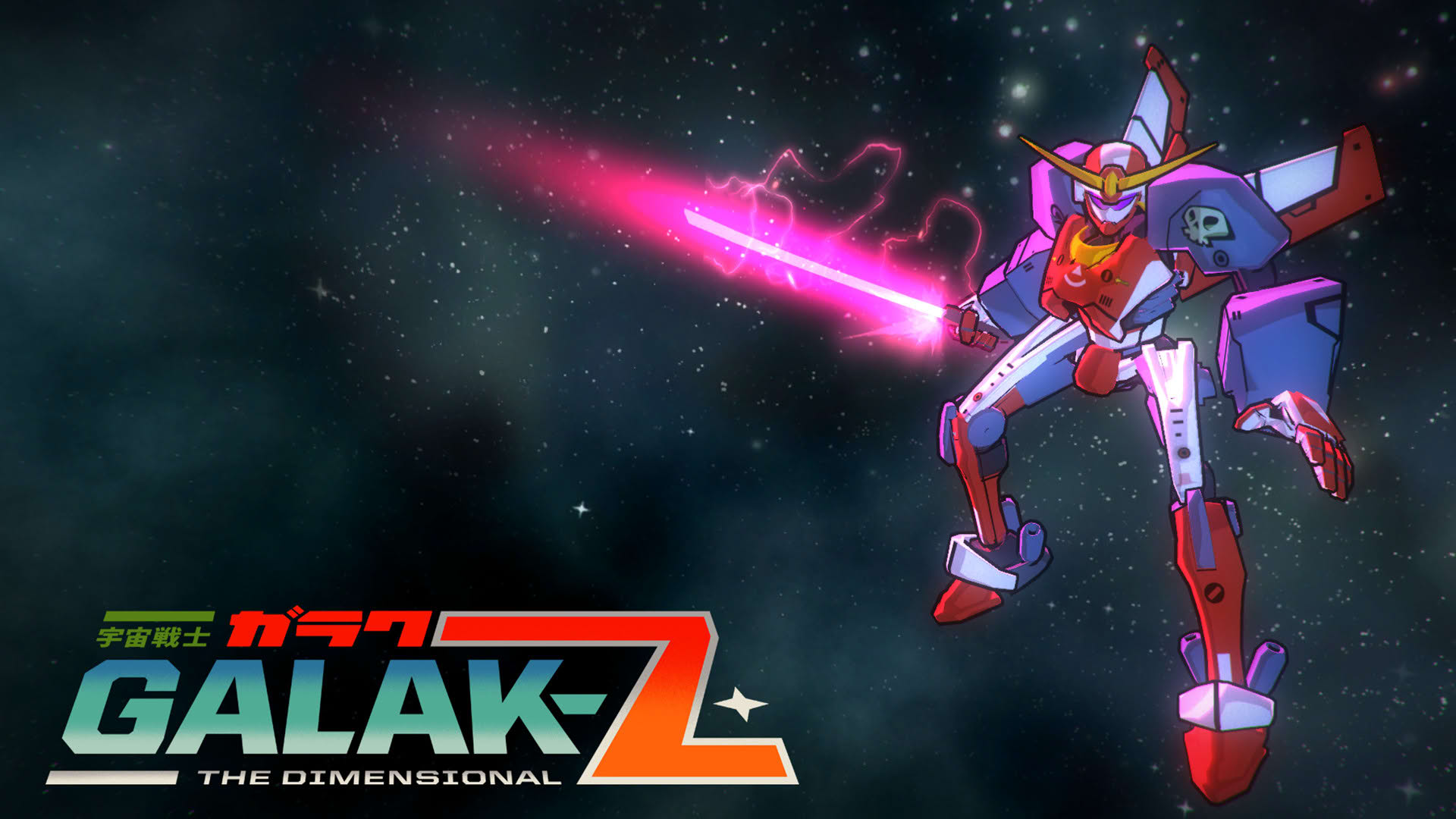 Screenshot for Galak-Z: The Dimensional