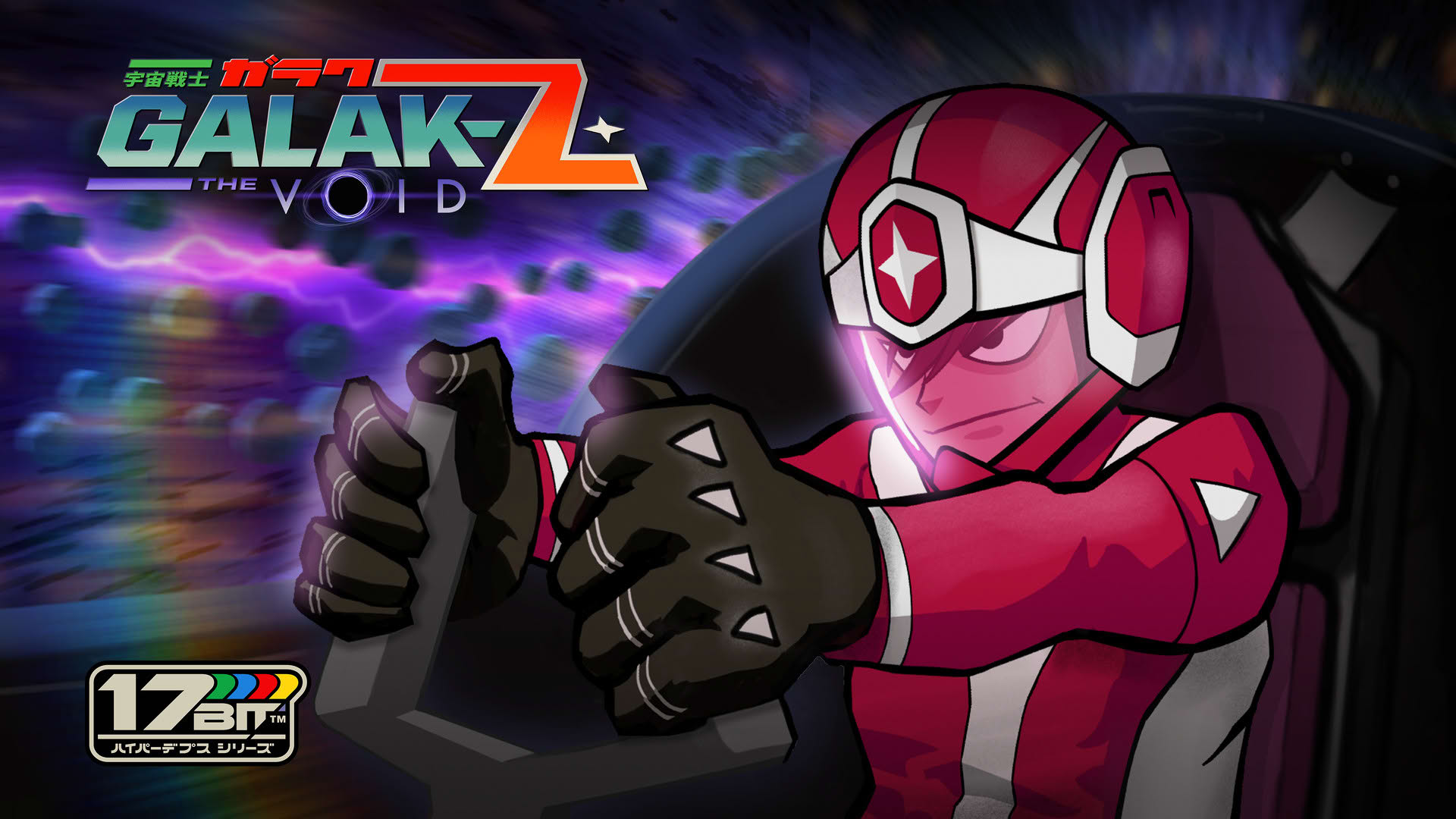 Screenshot for Galak-Z: The Dimensional