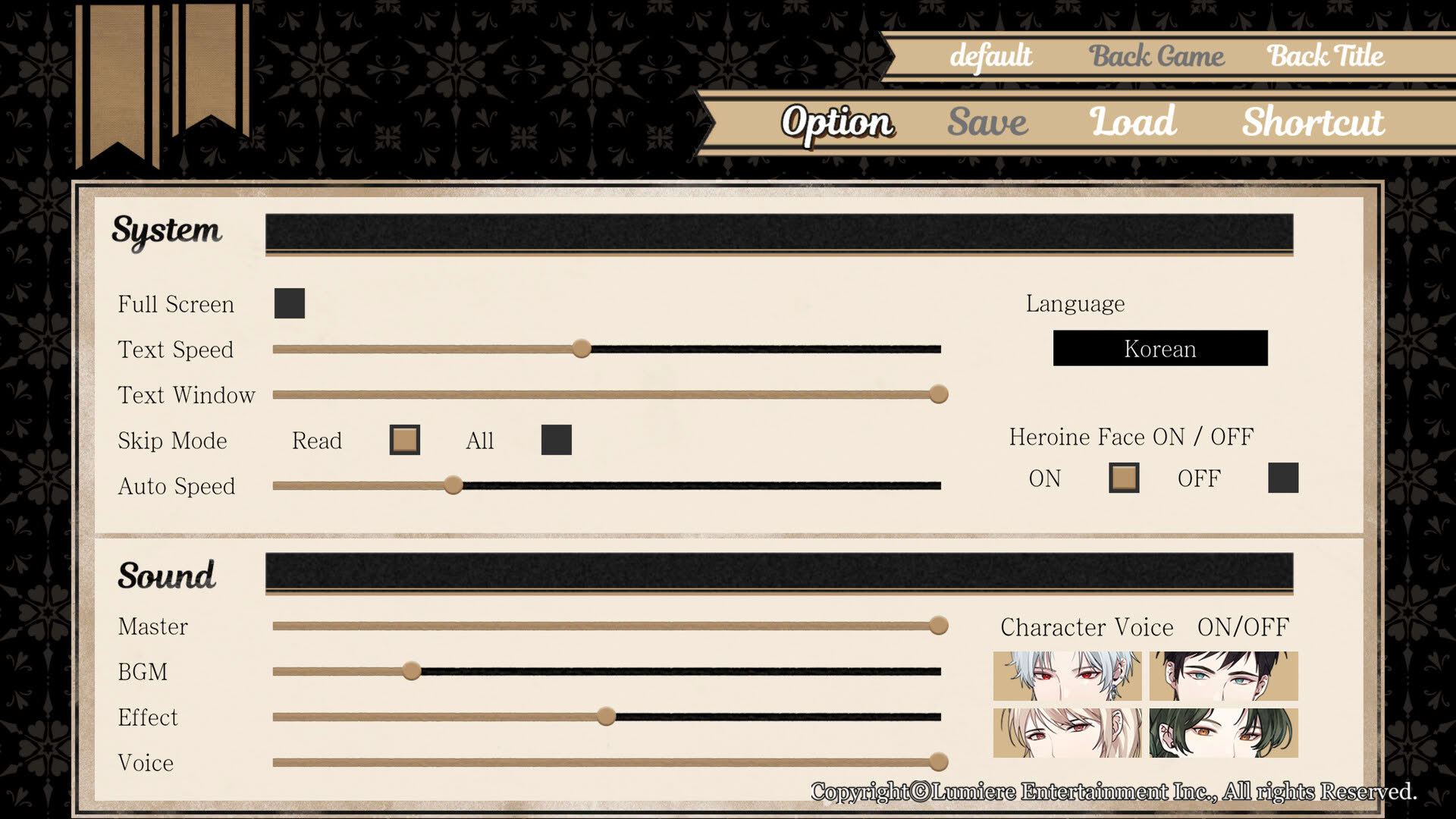 Screenshot for Phantom of the Twilight