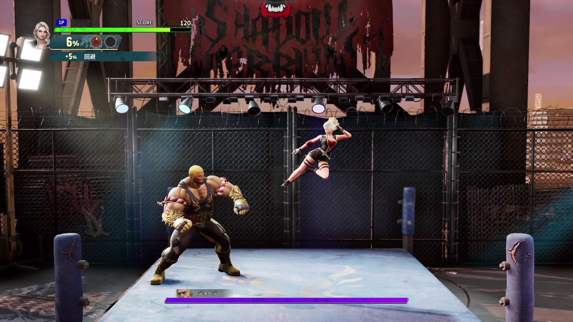 Screenshot for Double Dragon Revive
