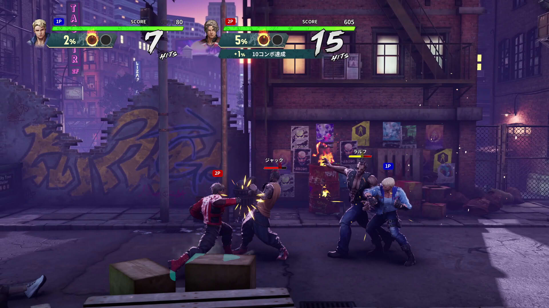 Screenshot for Double Dragon Revive