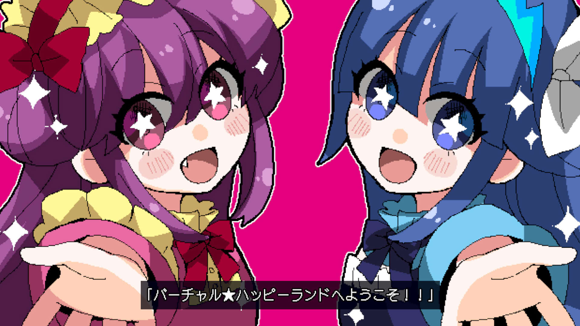 Screenshot for Virtual Happy Land
