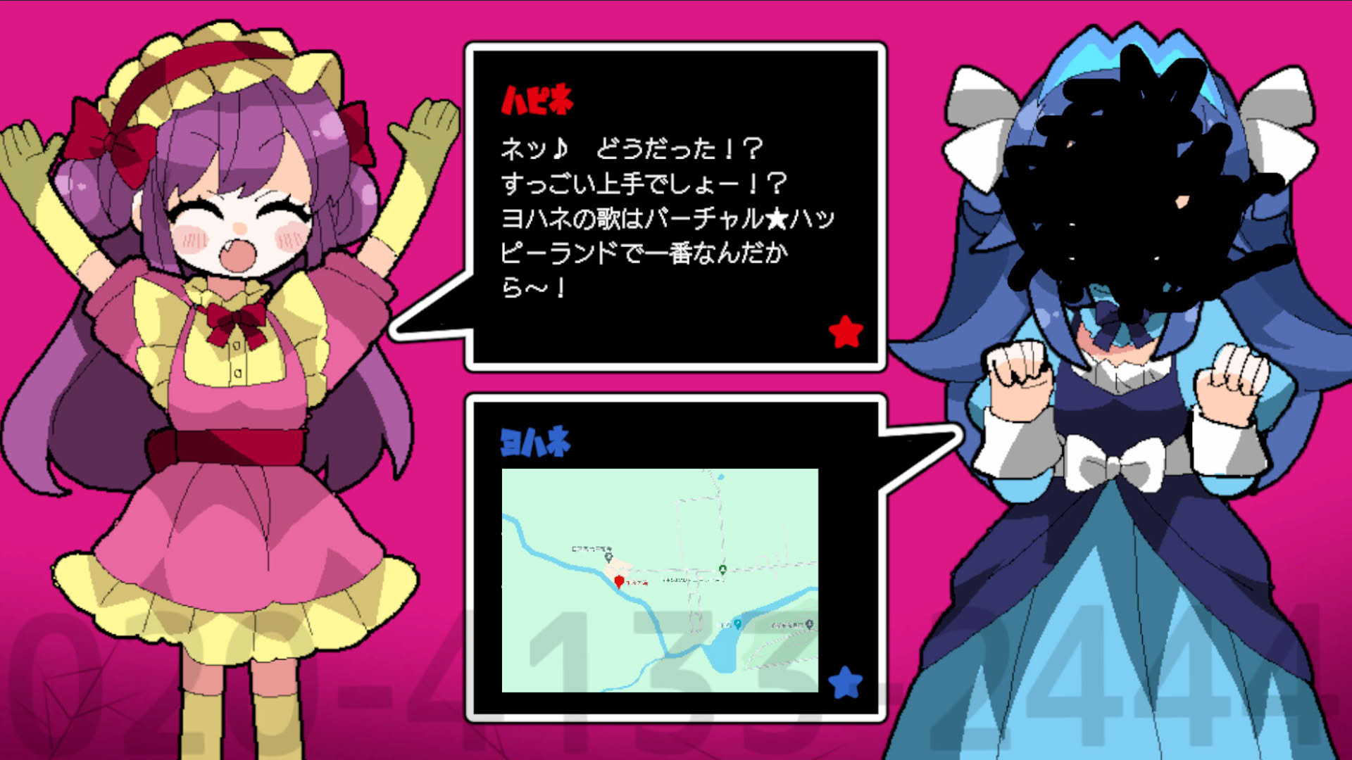 Screenshot for Virtual Happy Land