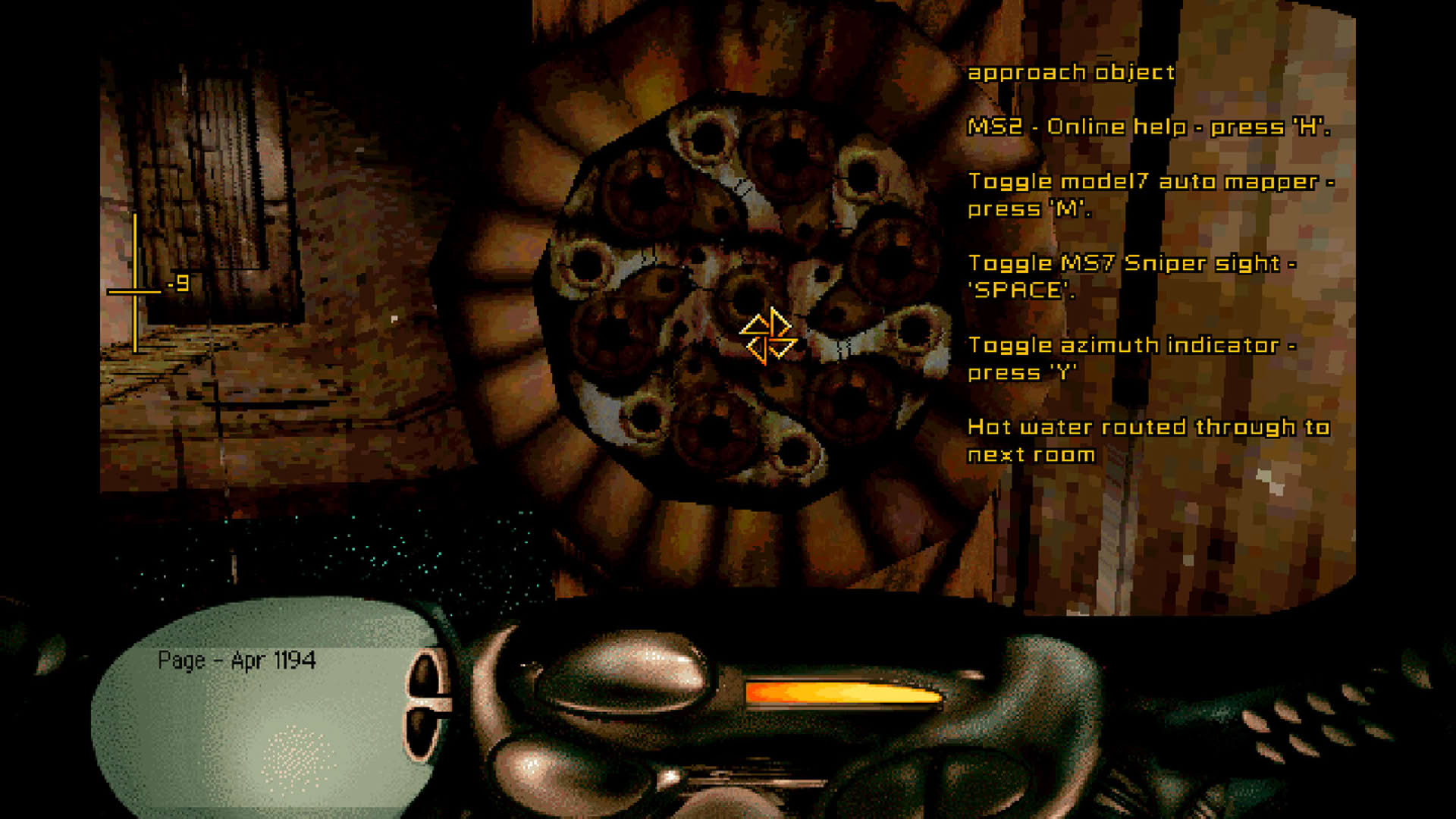 Screenshot for Azrael's Tear