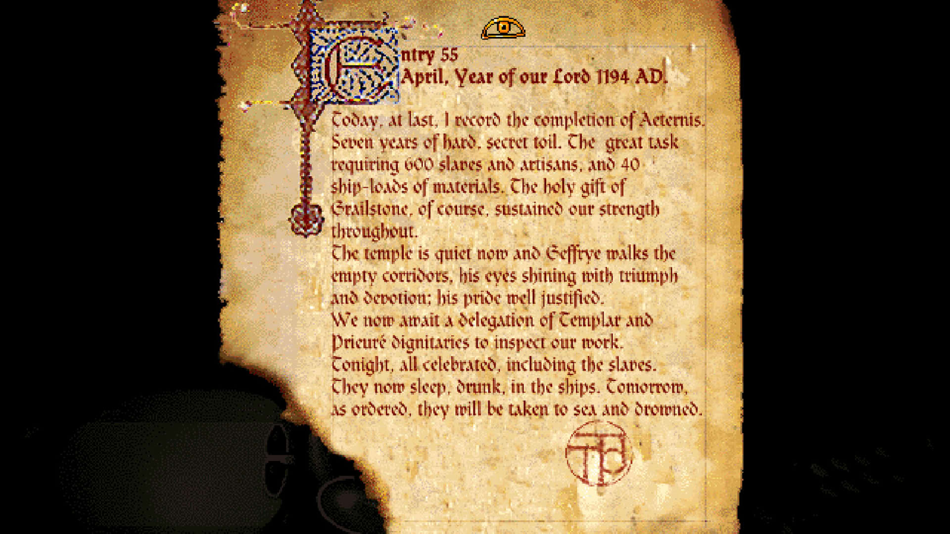 Screenshot for Azrael's Tear