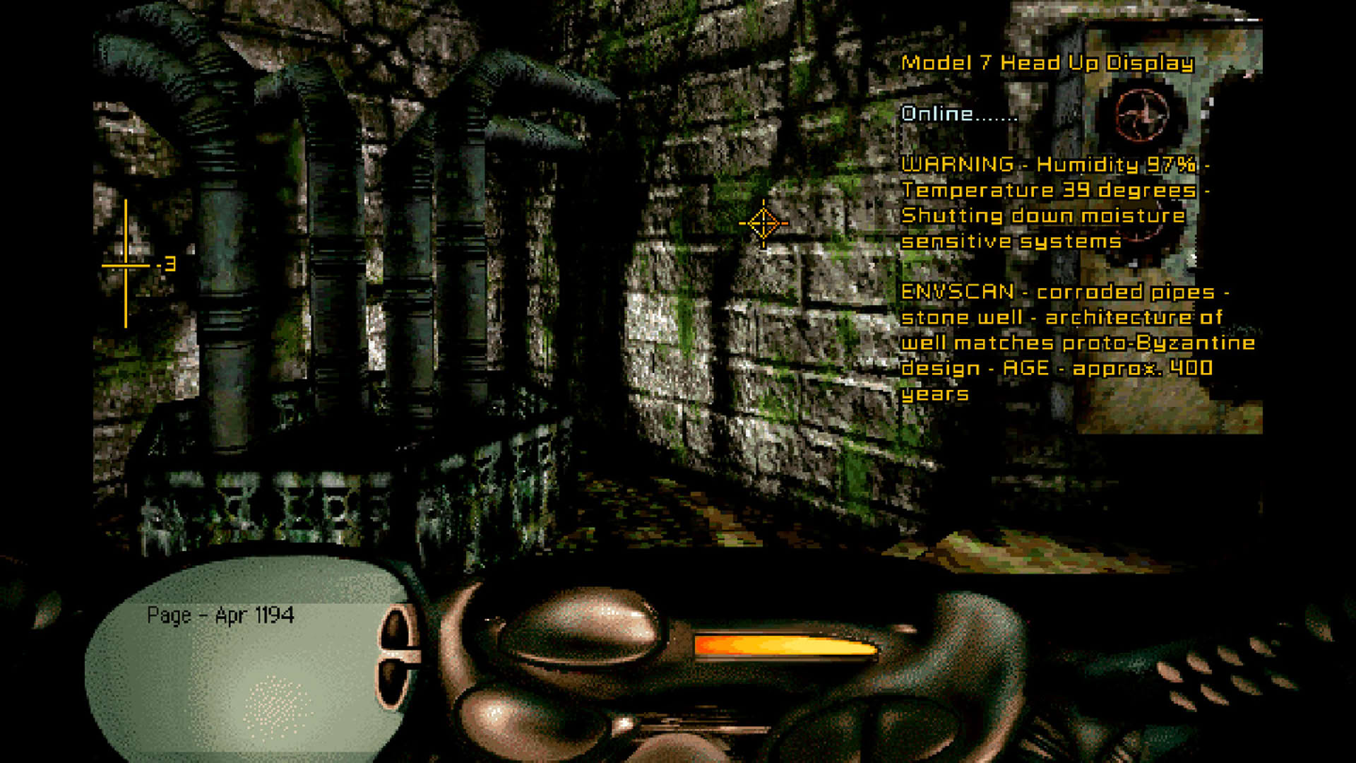 Screenshot for Azrael's Tear
