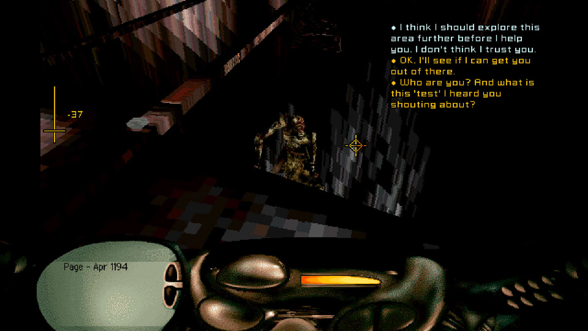 Screenshot for Azrael's Tear