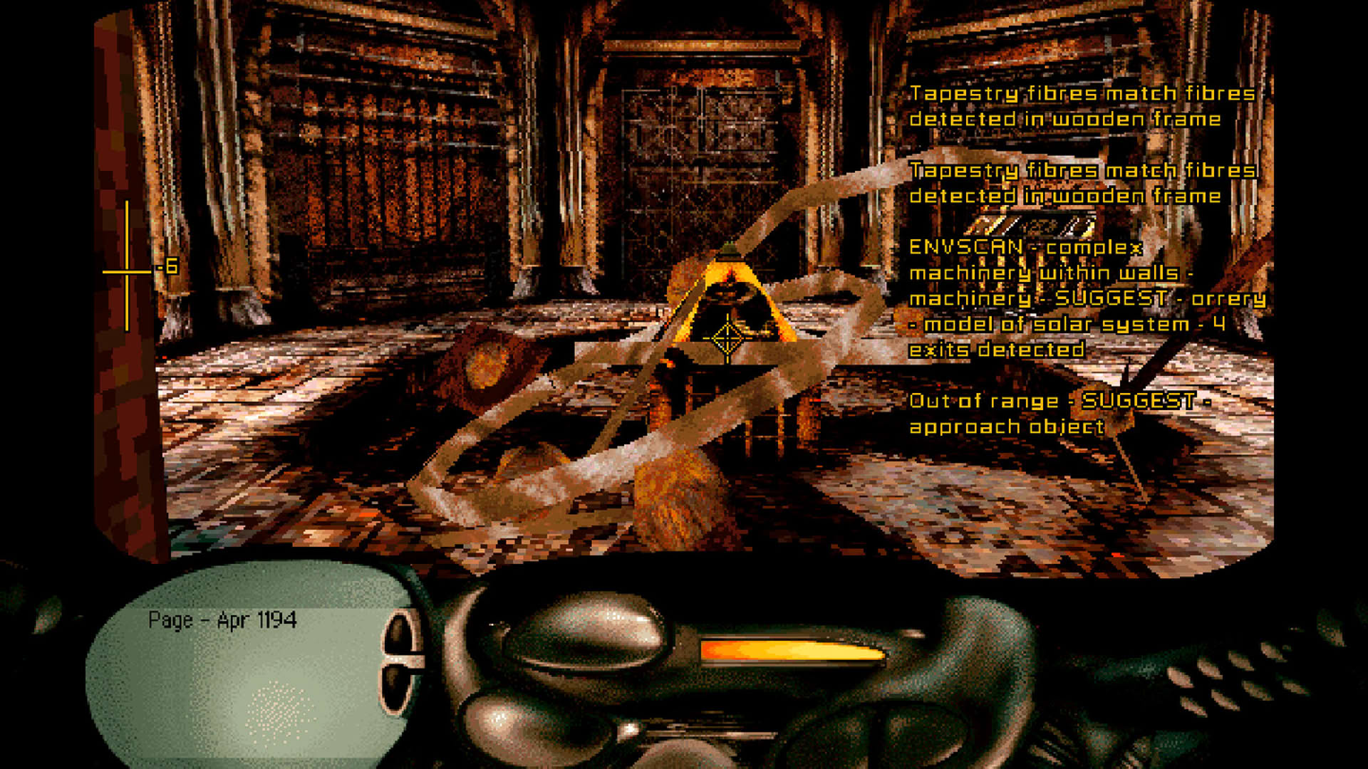 Screenshot for Azrael's Tear