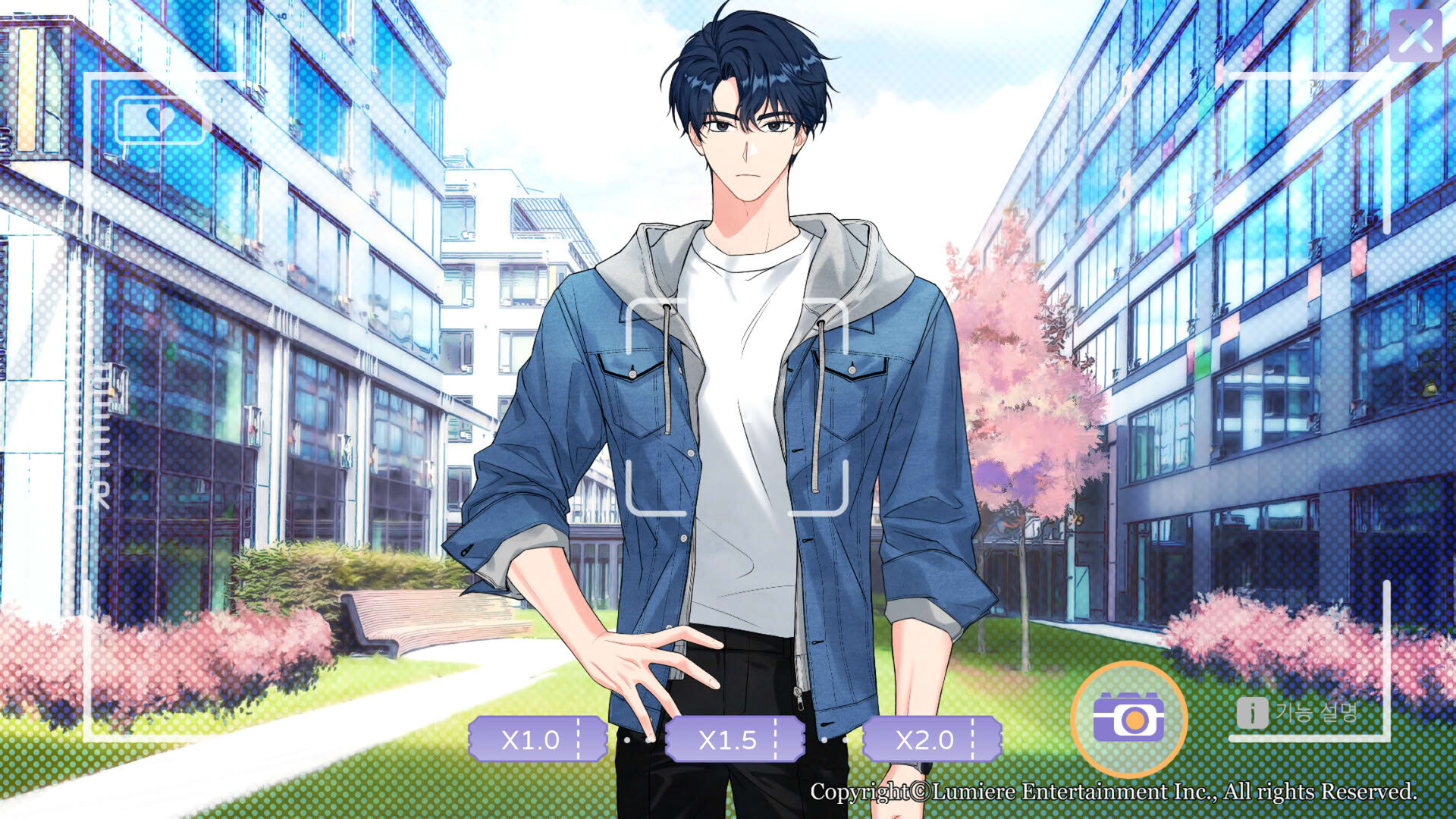 Screenshot for Vibrant Frame