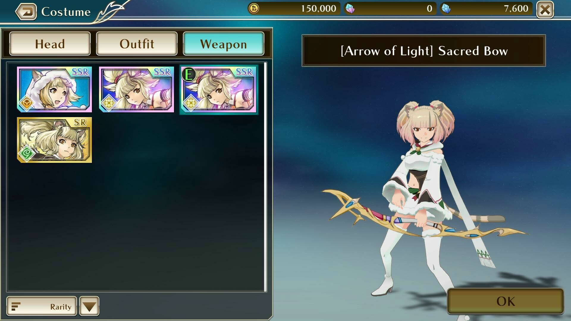 Screenshot for Metria