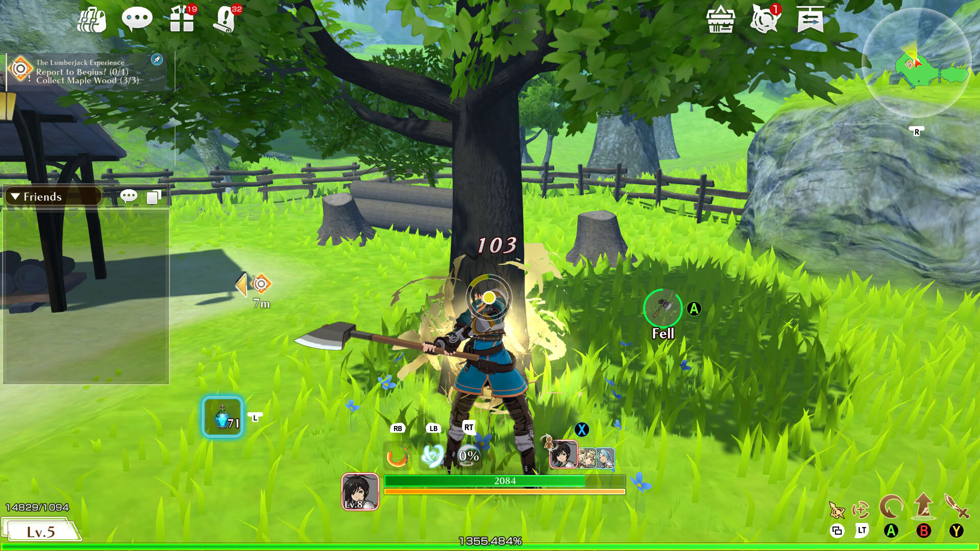 Screenshot for Metria