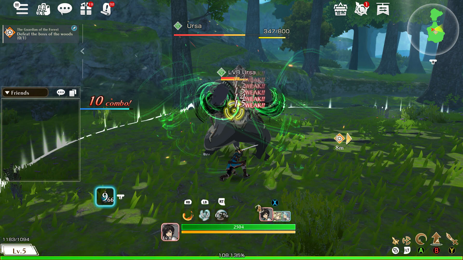 Screenshot for Metria