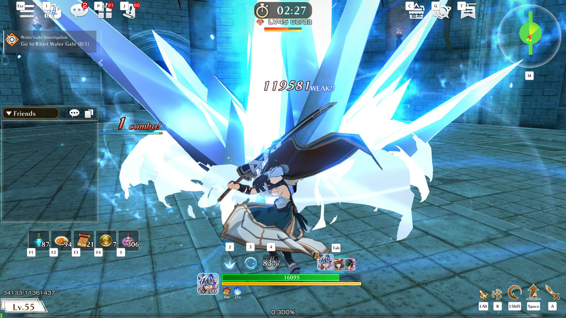 Screenshot for Metria