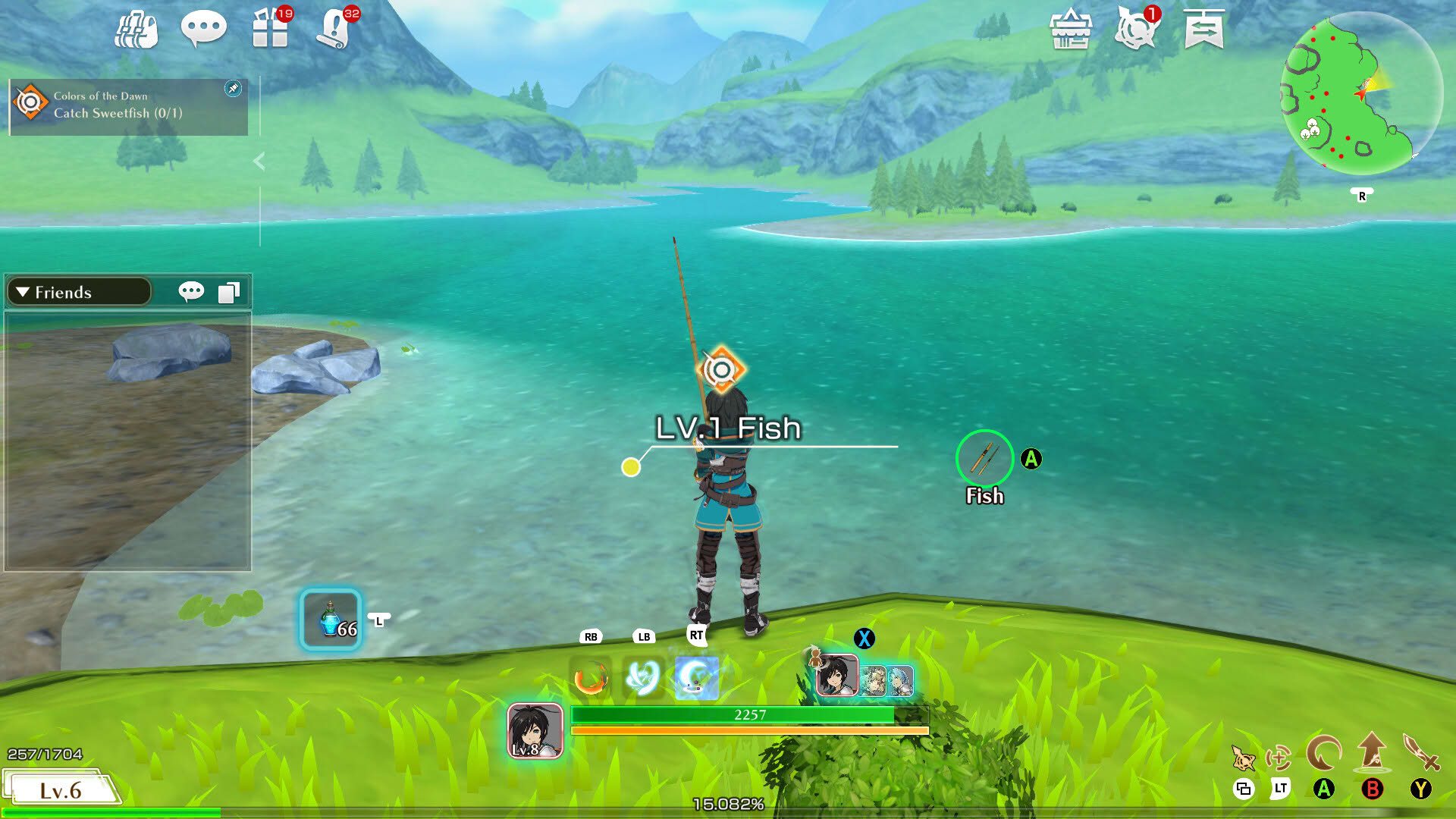 Screenshot for Metria