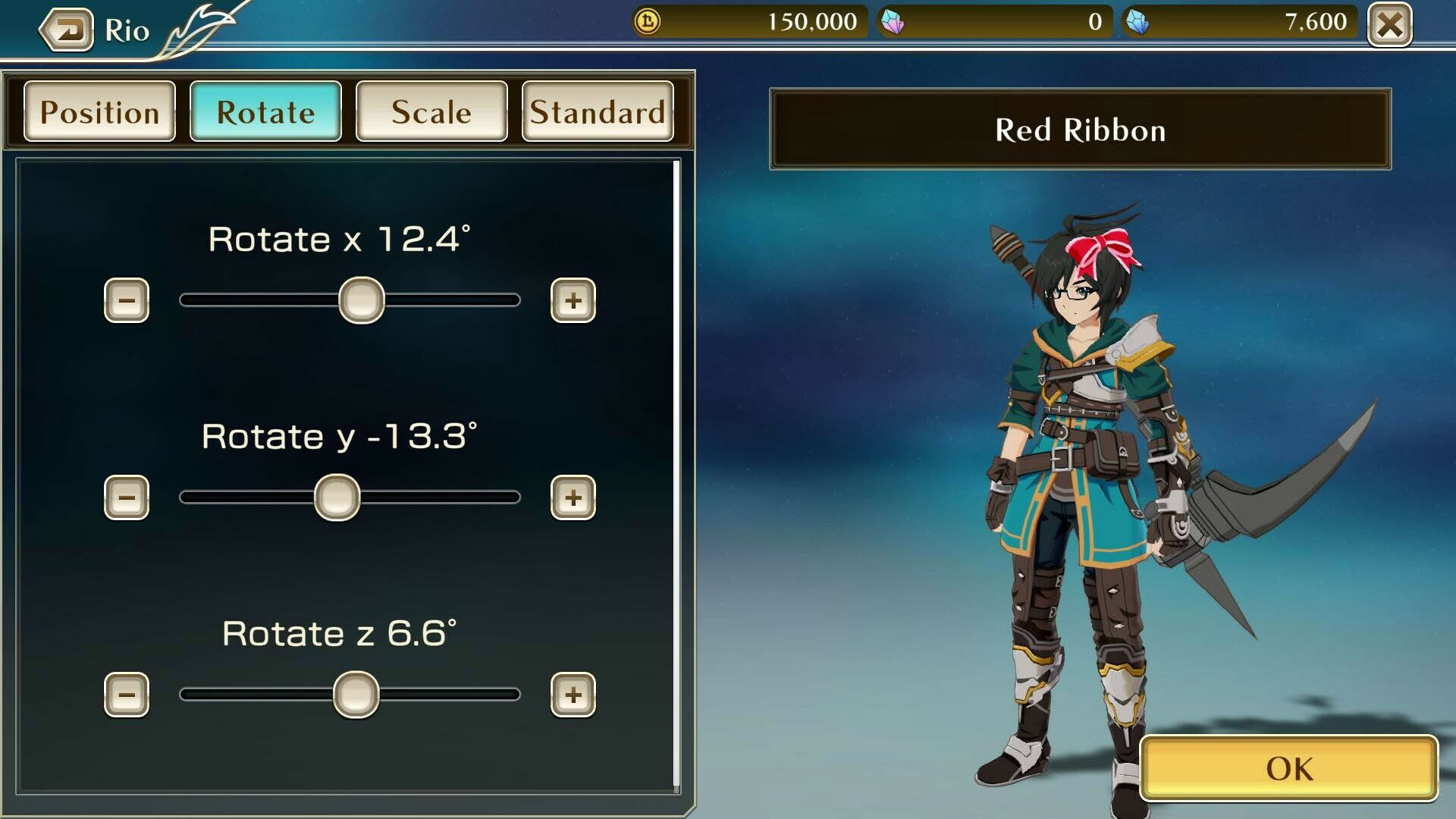 Screenshot for Metria