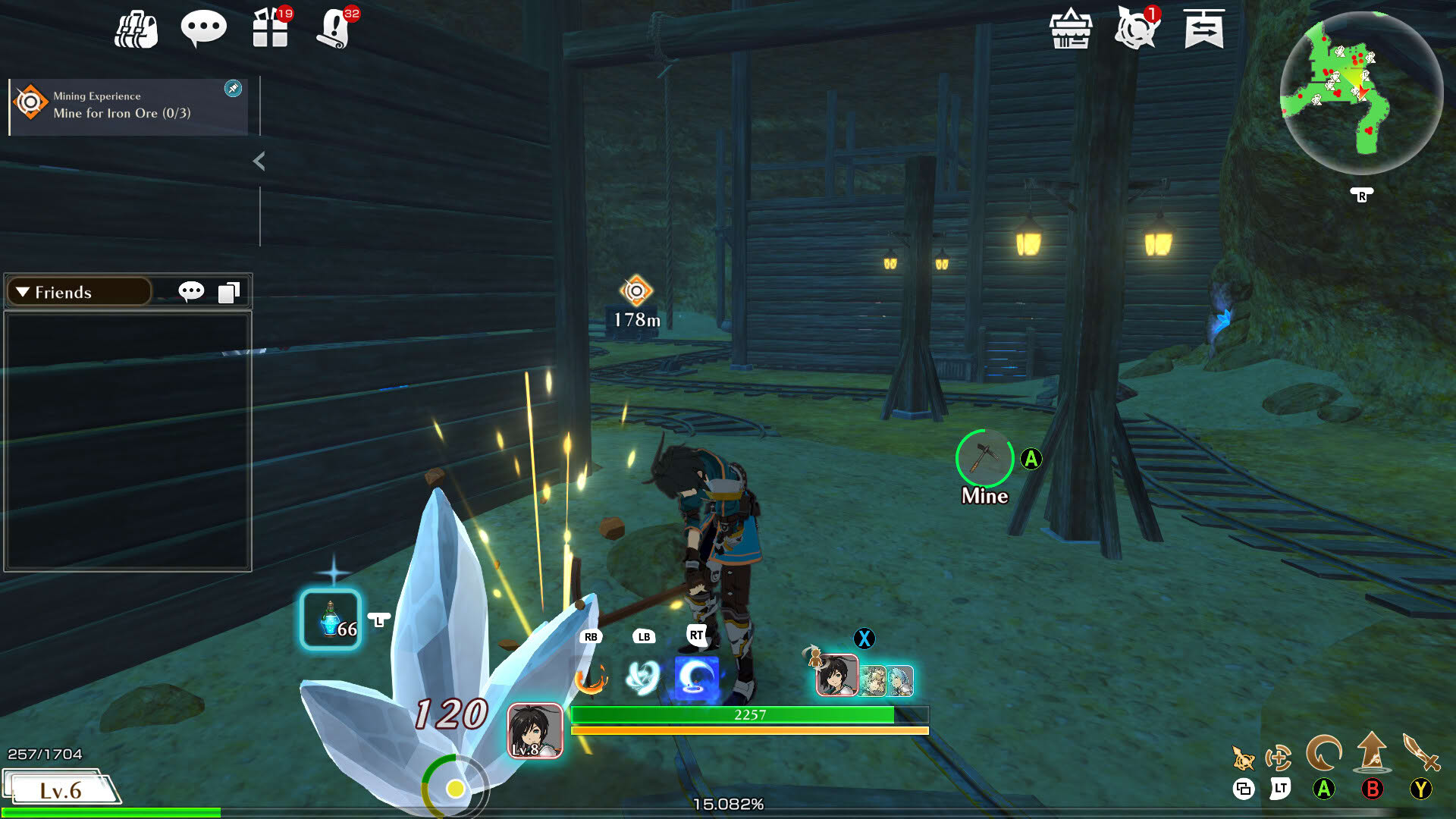 Screenshot for Metria