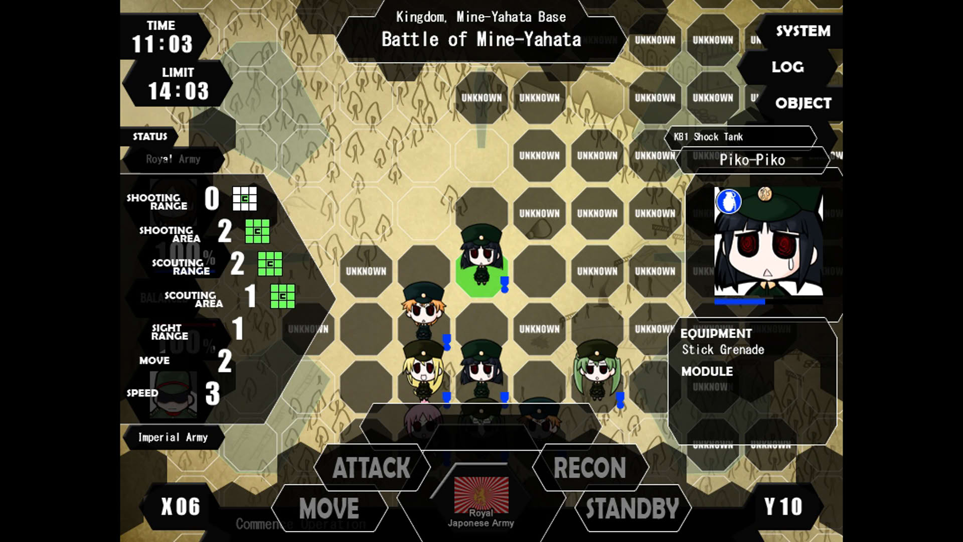 Screenshot for War of the Human Tanks: Alter