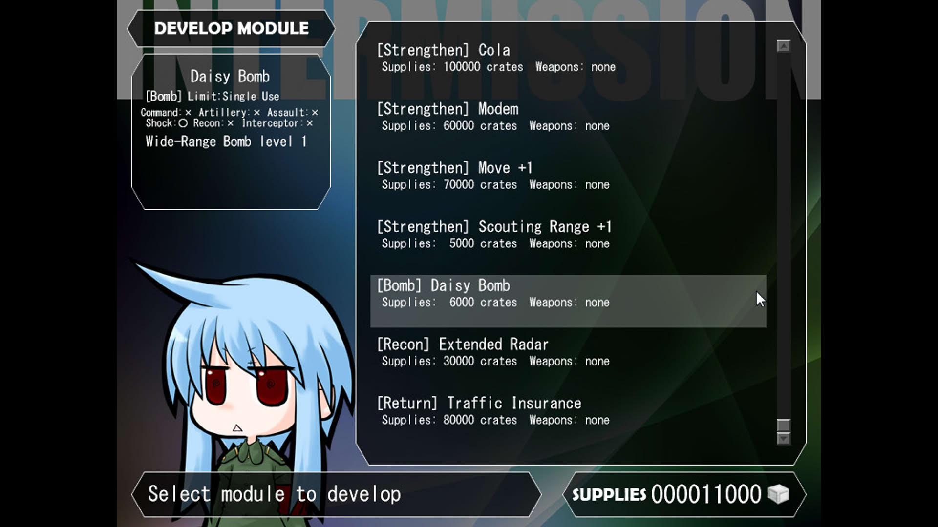Screenshot for War of the Human Tanks: Alter