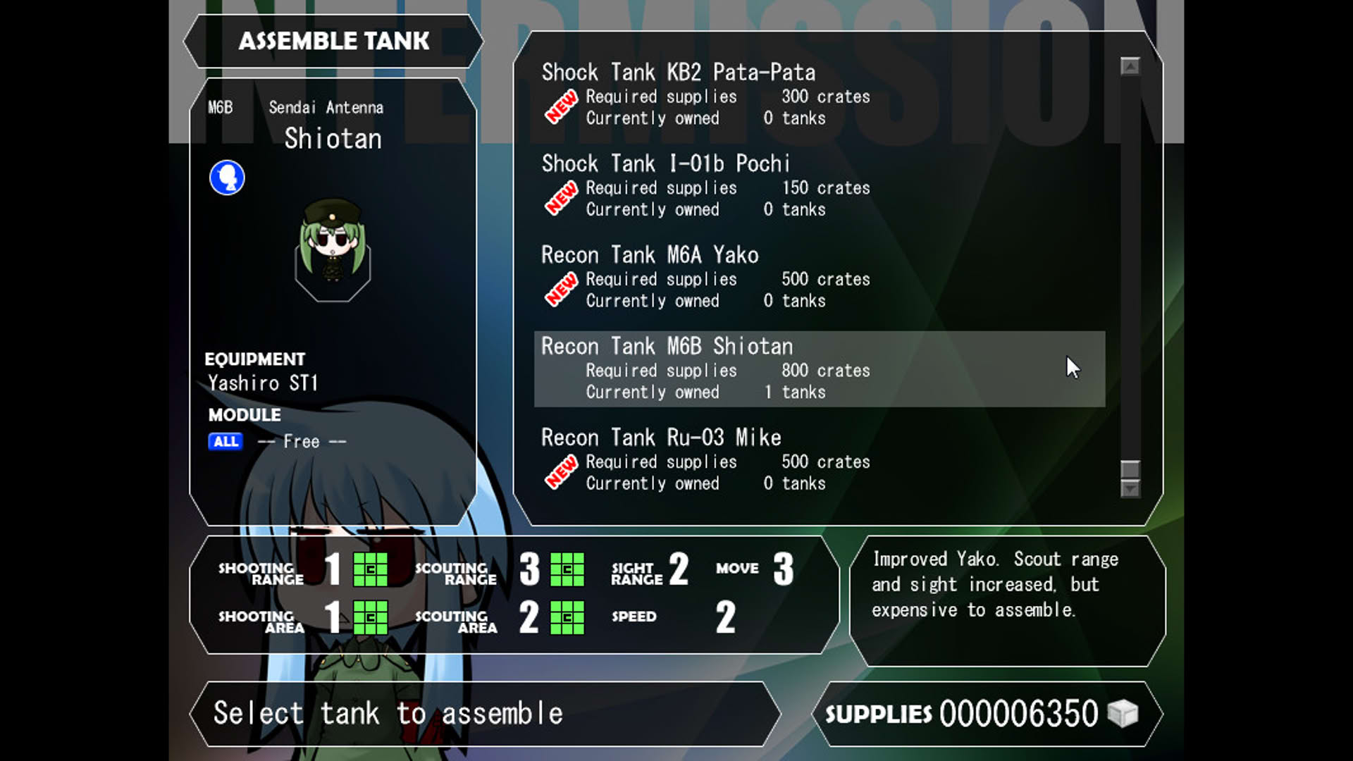 Screenshot for War of the Human Tanks: Alter