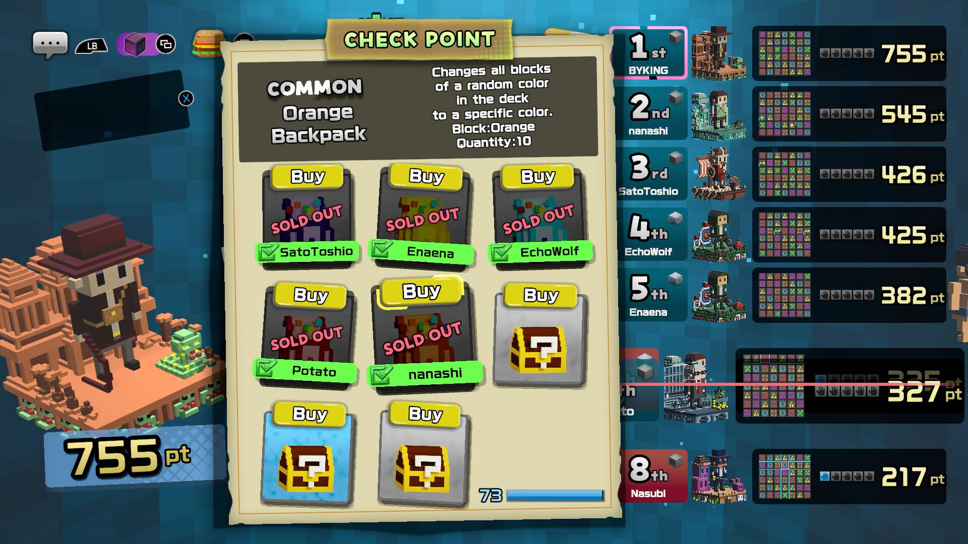 Screenshot for Dialoop