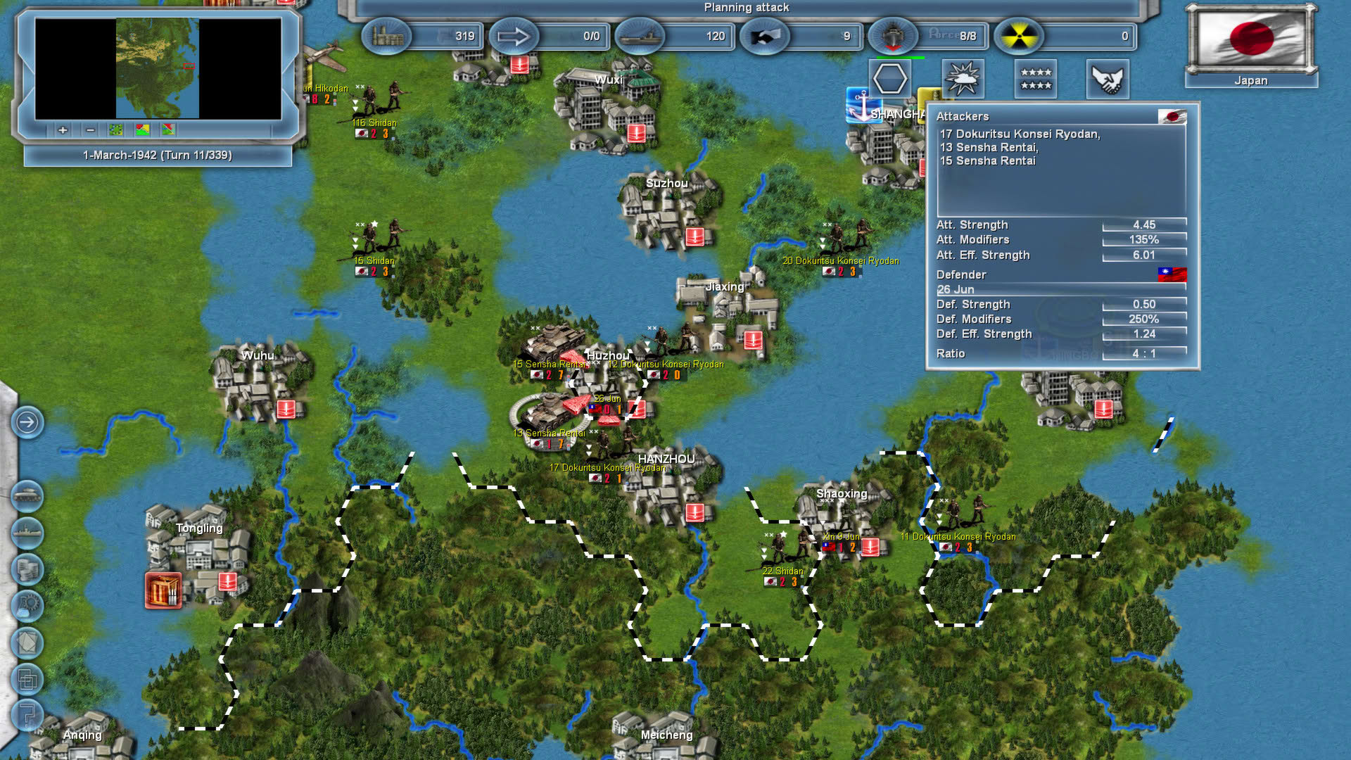 Screenshot for Storm over the Pacific