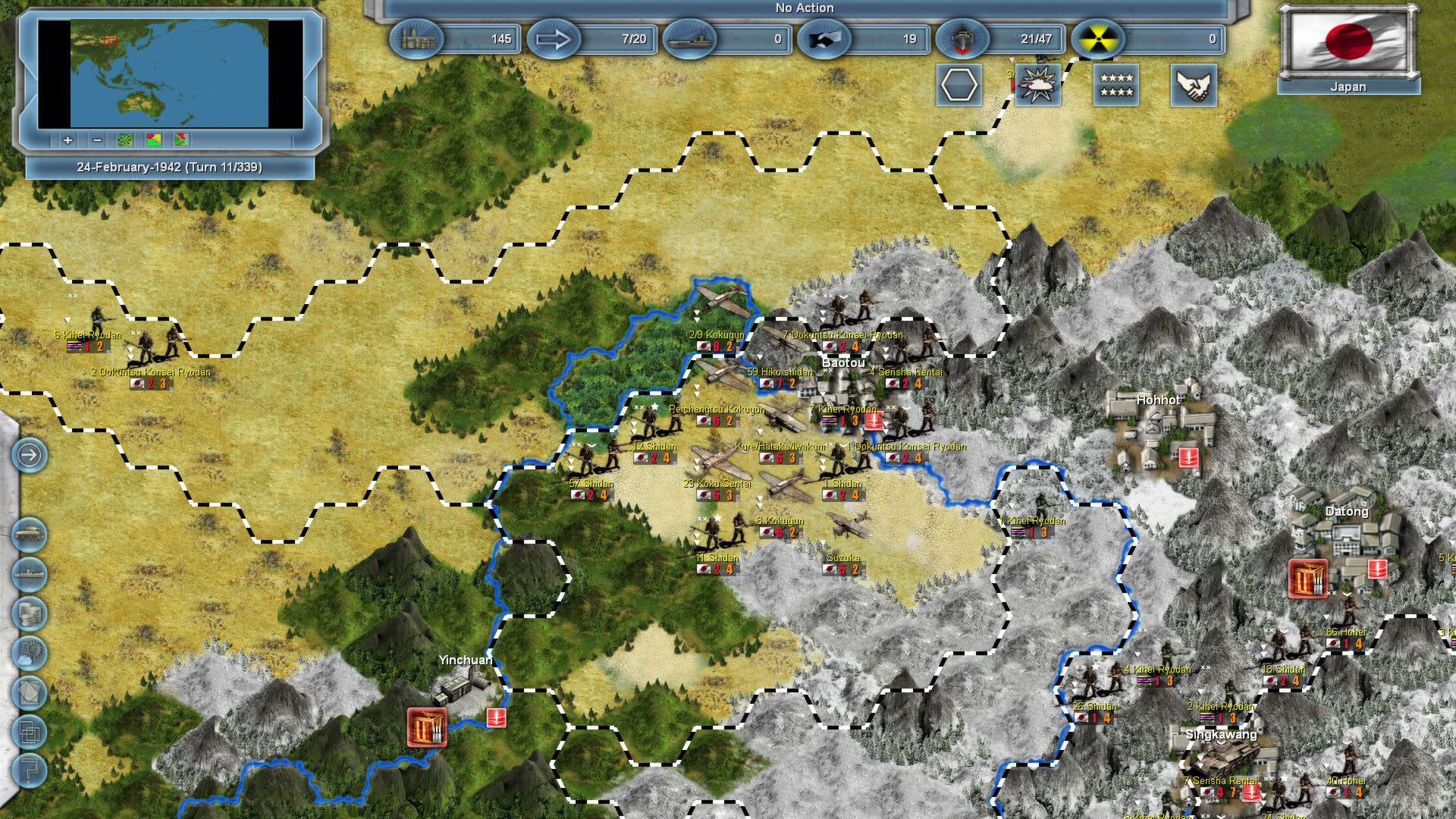 Screenshot for Storm over the Pacific