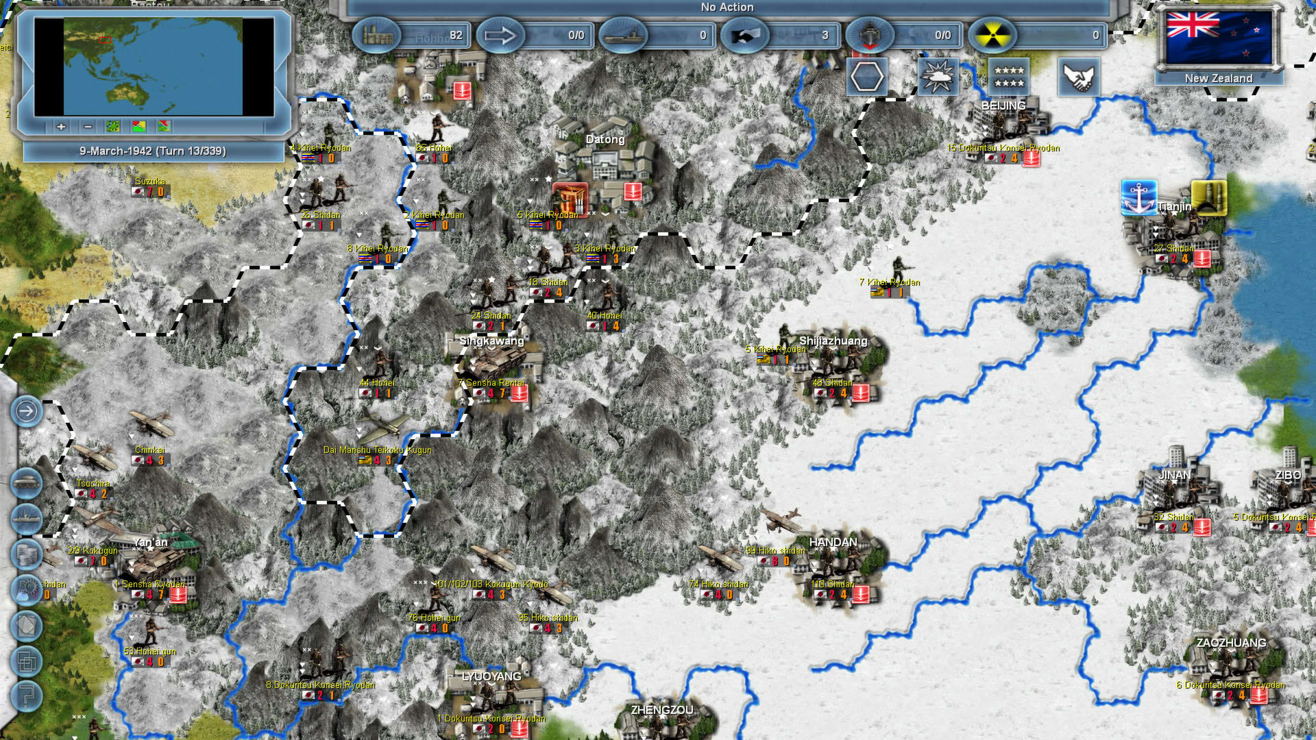 Screenshot for Storm over the Pacific