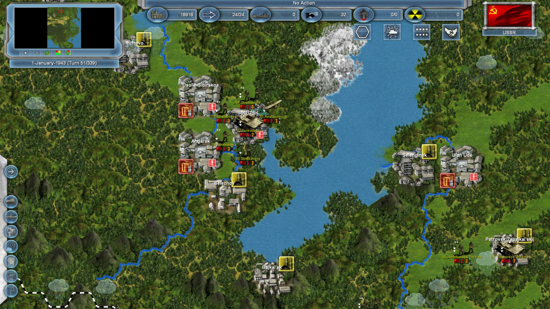 Screenshot for Storm over the Pacific