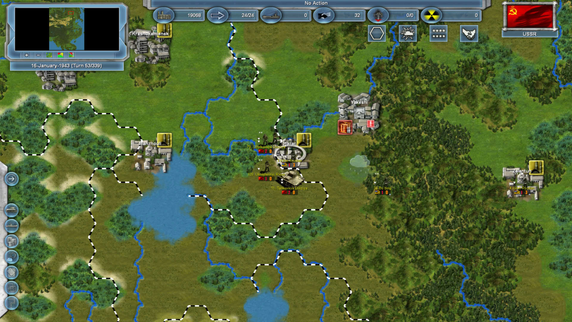 Screenshot for Storm over the Pacific