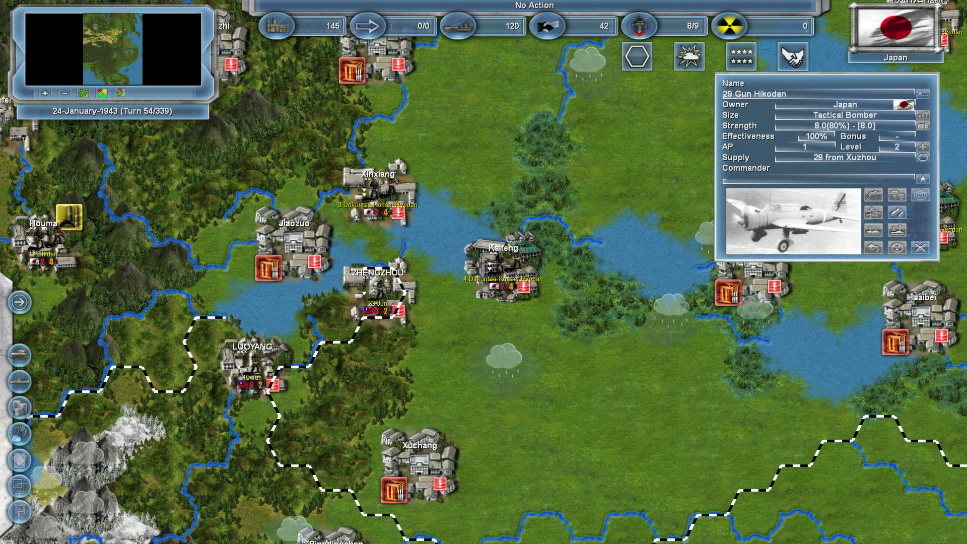 Screenshot for Storm over the Pacific
