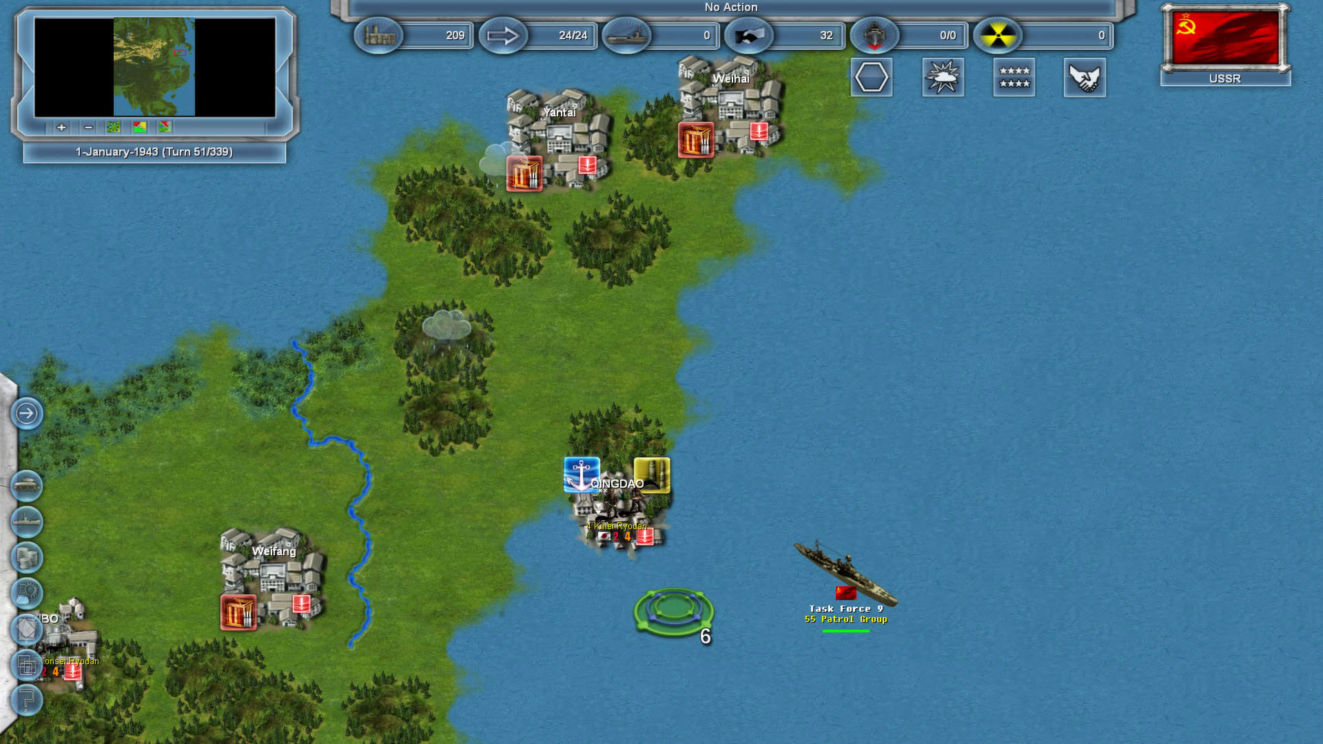 Screenshot for Storm over the Pacific