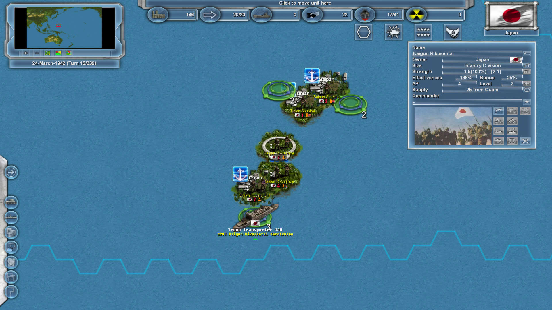 Screenshot for Storm over the Pacific