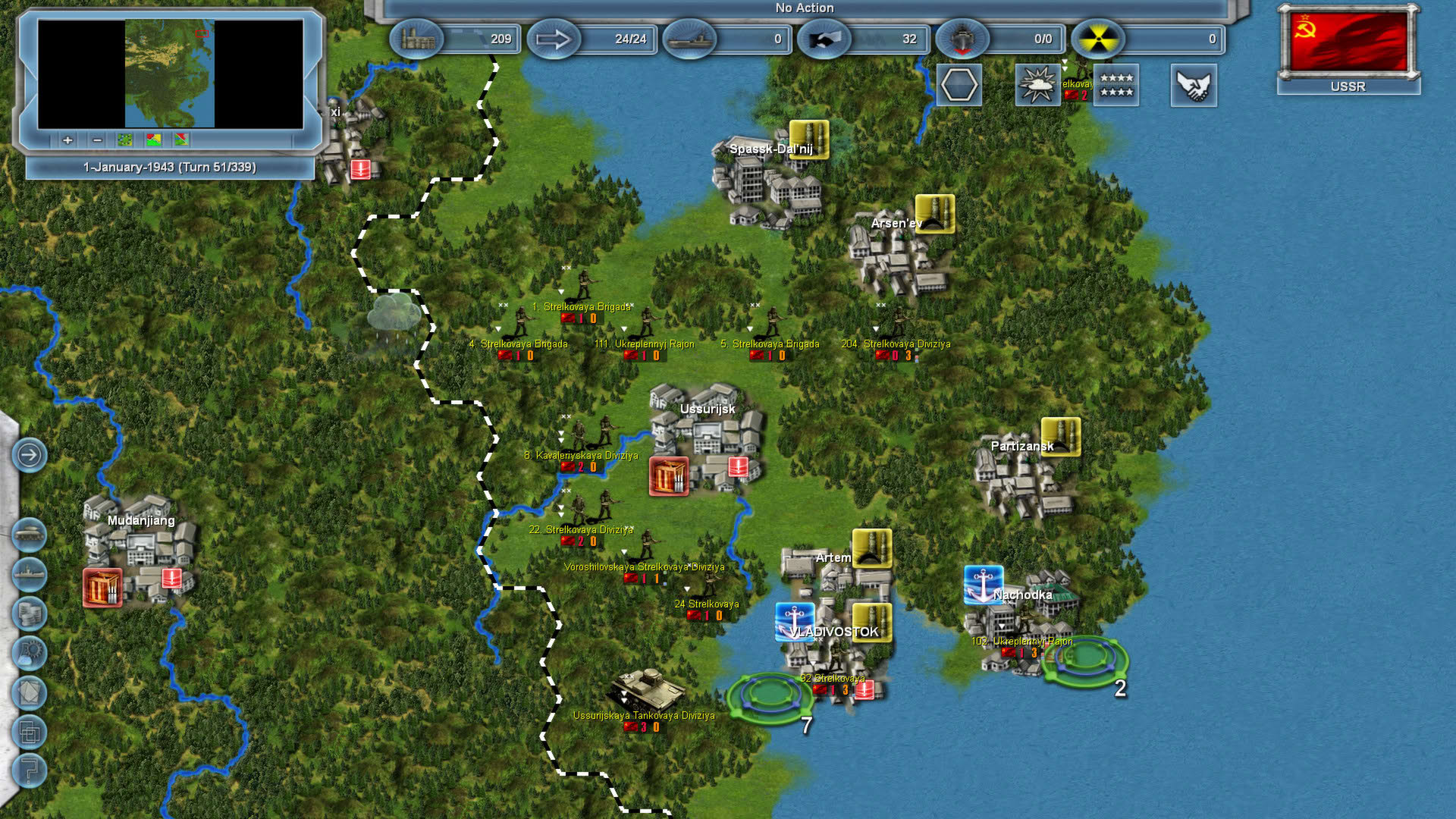 Screenshot for Storm over the Pacific