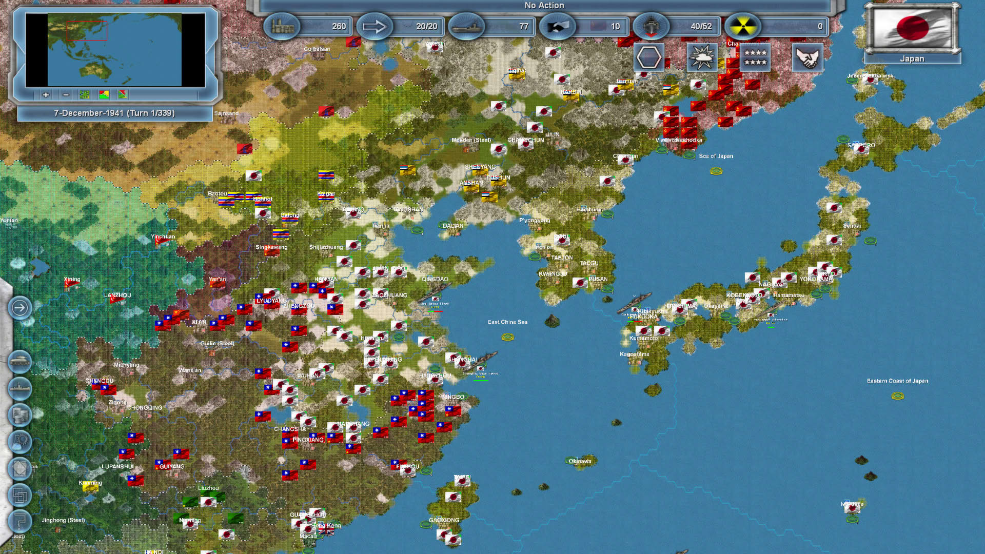 Screenshot for Storm over the Pacific