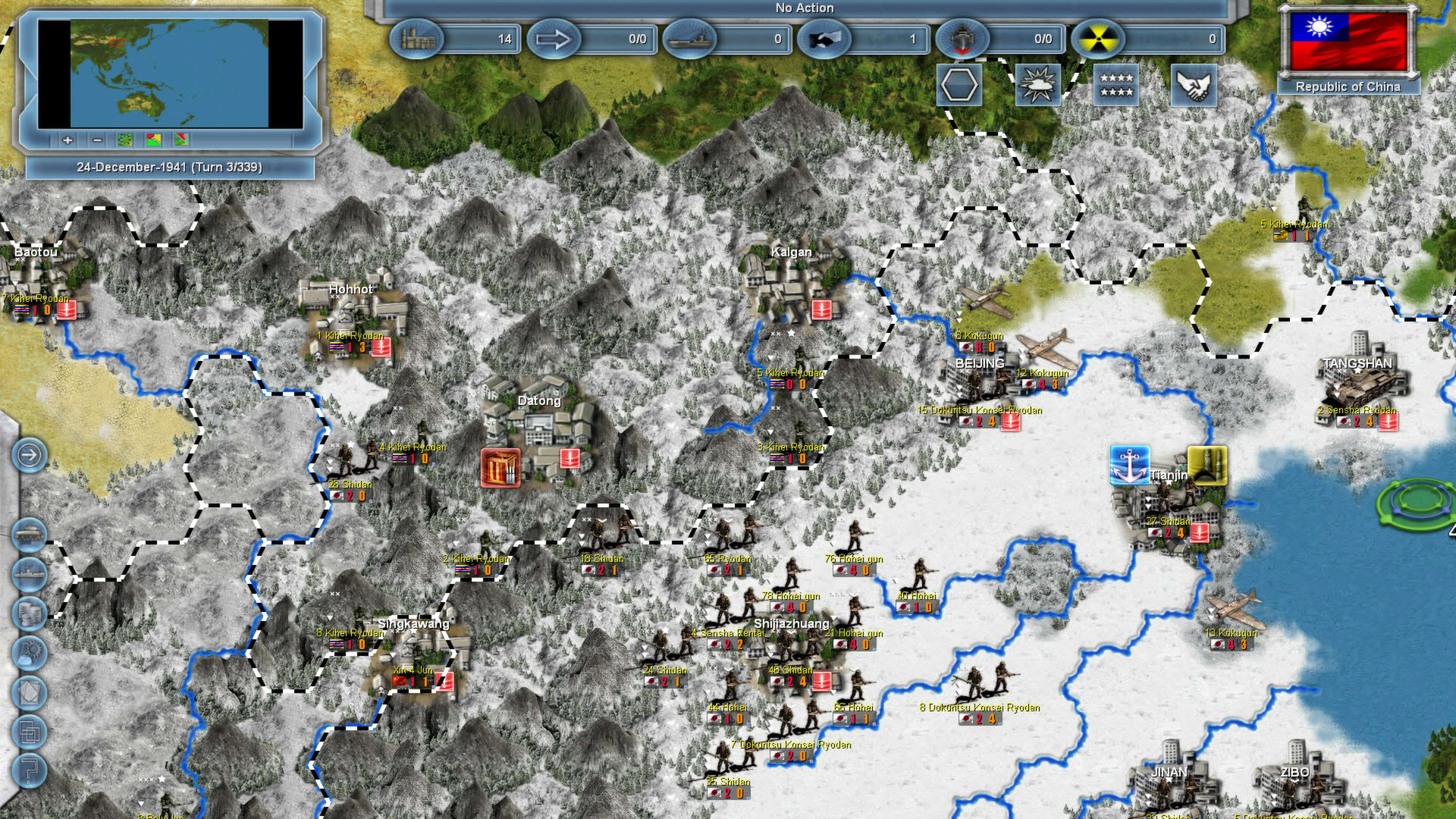 Screenshot for Storm over the Pacific