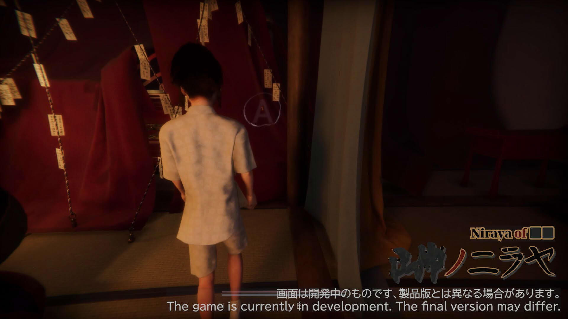 Screenshot for Niraya of