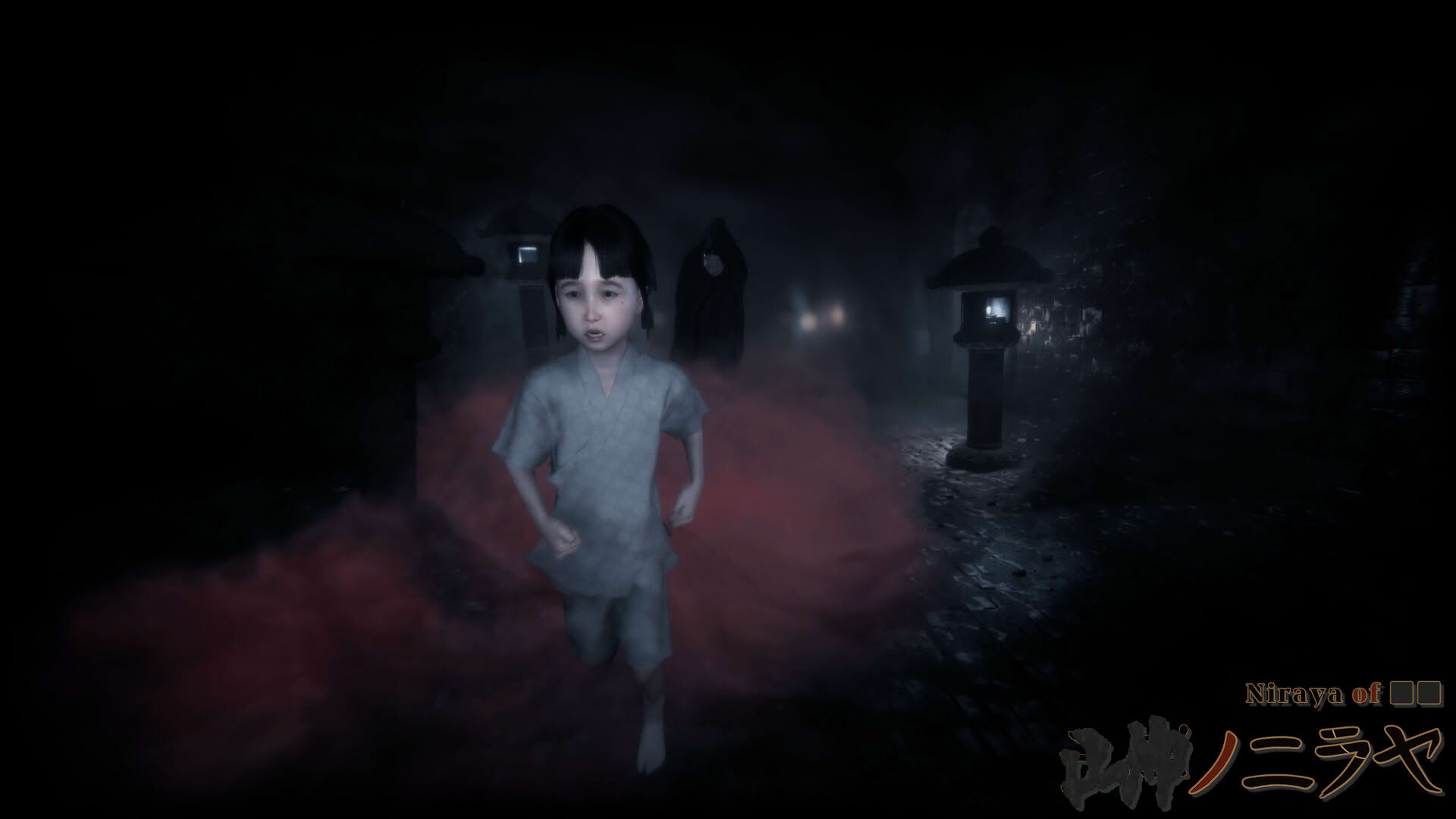 Screenshot for Niraya of