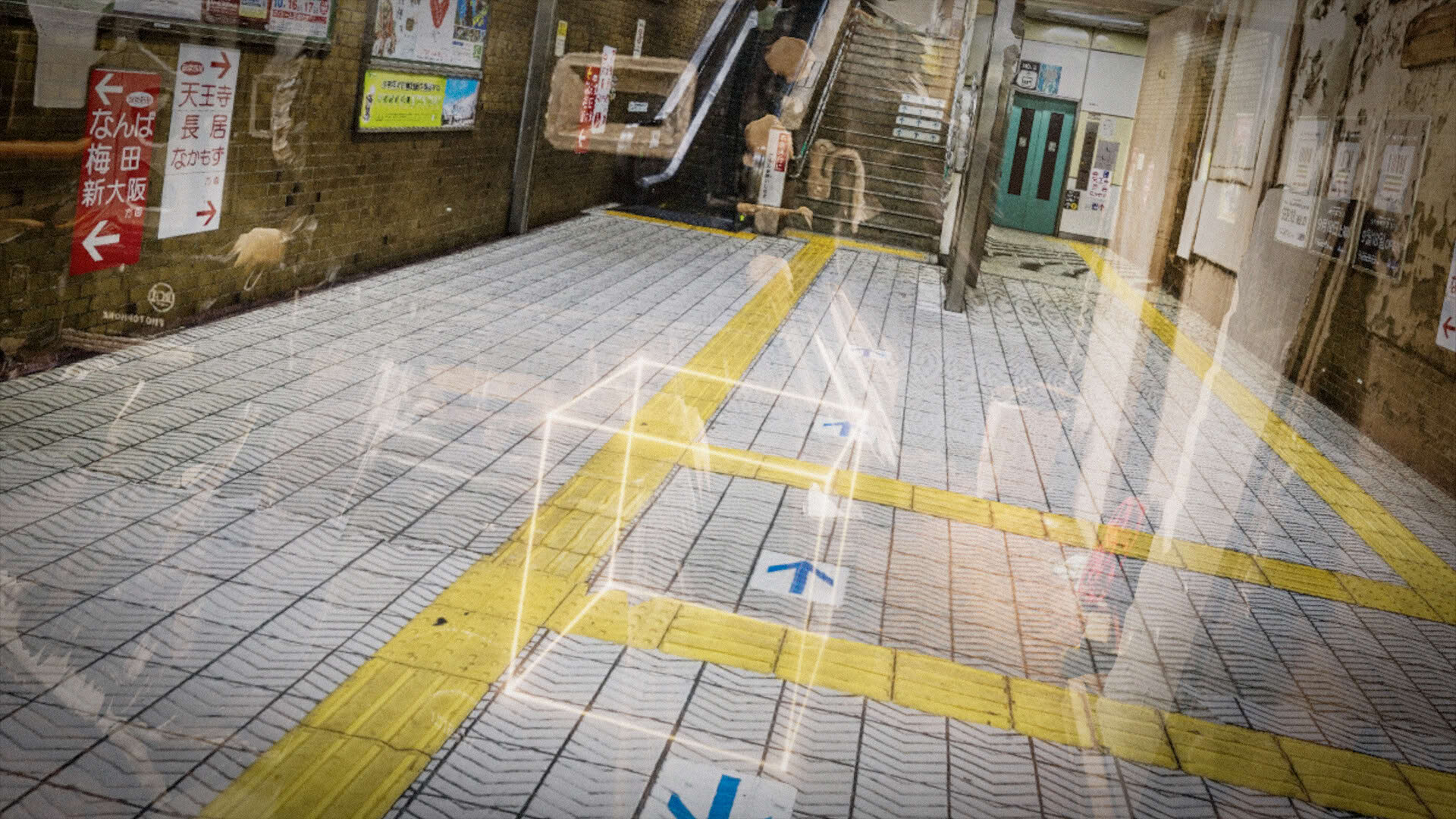 Screenshot for Shadowtime