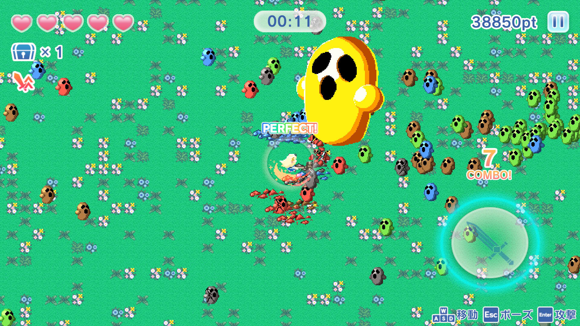 Screenshot for Alice's Hanny Hanny Crush!