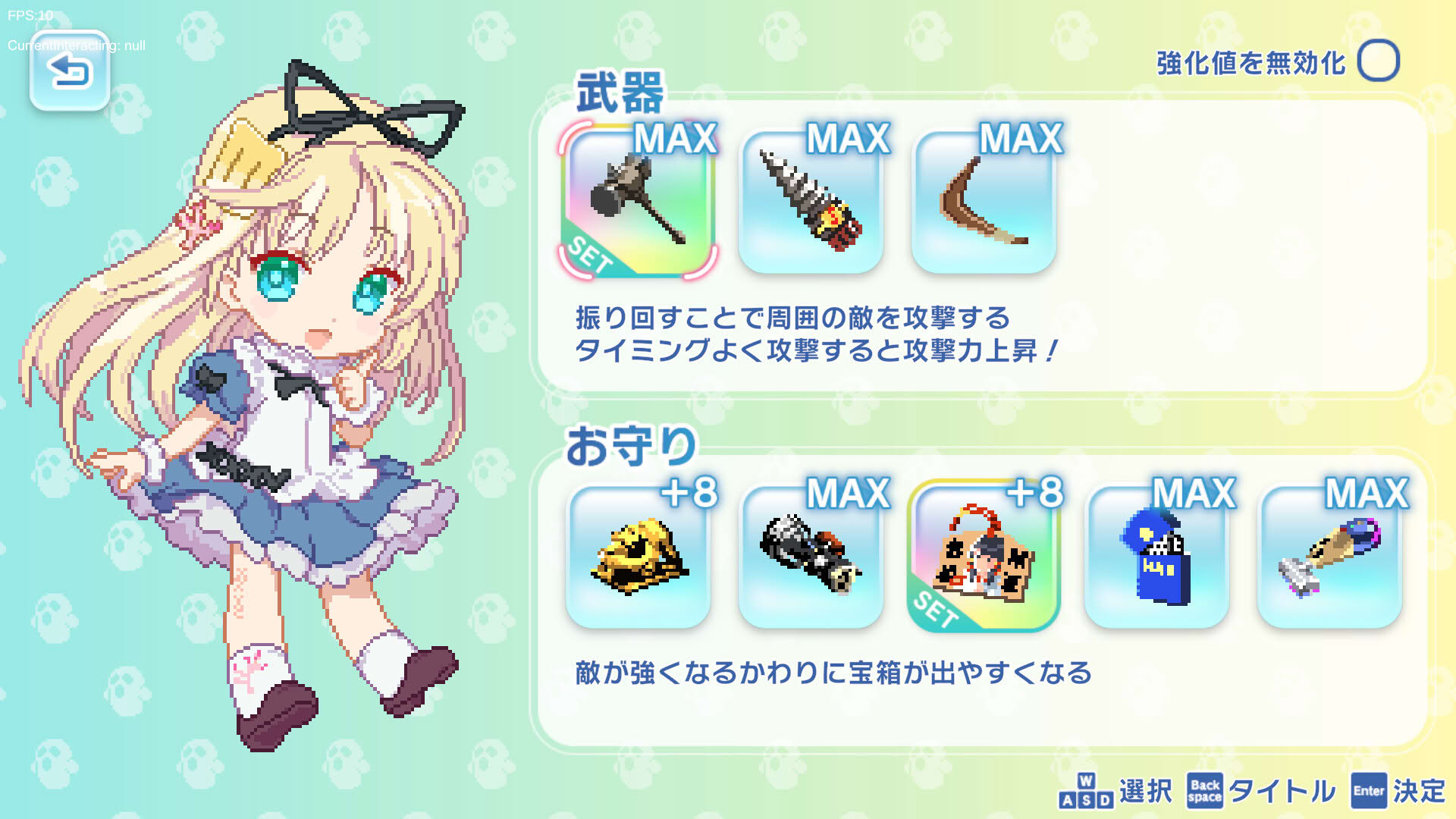 Screenshot for Alice's Hanny Hanny Crush!