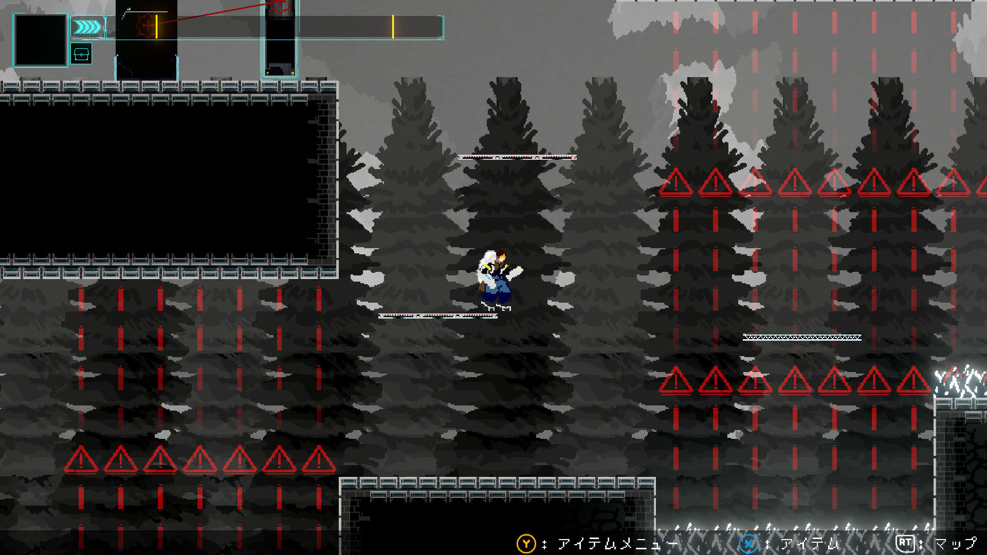 Screenshot for Near the Sun: Chapter 1