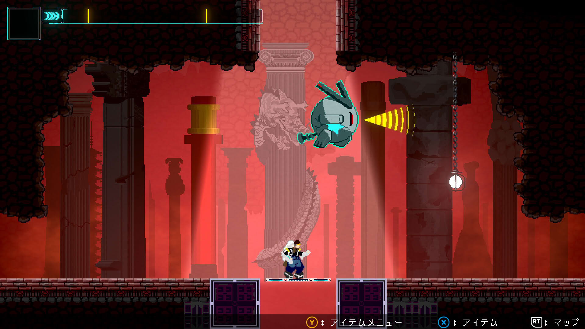 Screenshot for Near the Sun: Chapter 1