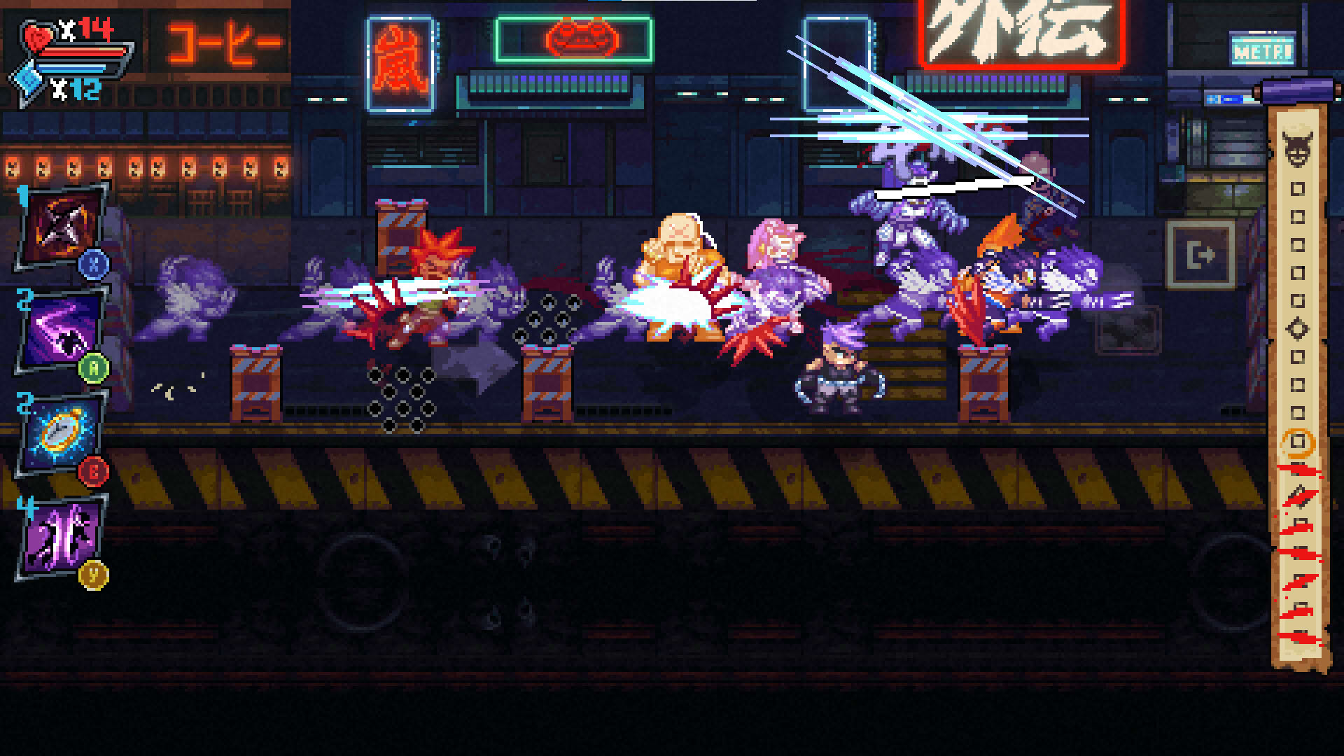 Screenshot for Arashi Gaiden
