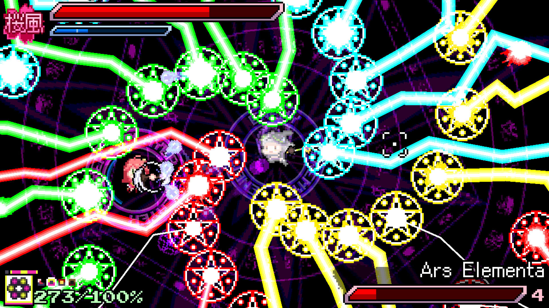 Screenshot for Elite Exorcist Miko