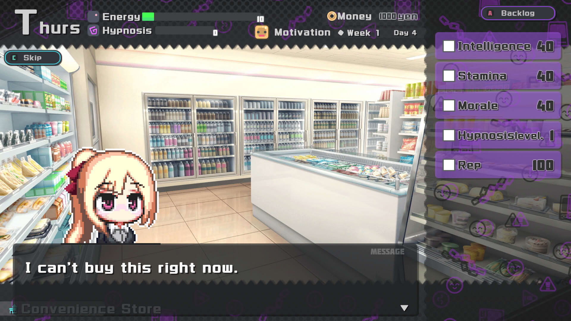 Screenshot for Hypnosis of Corruption