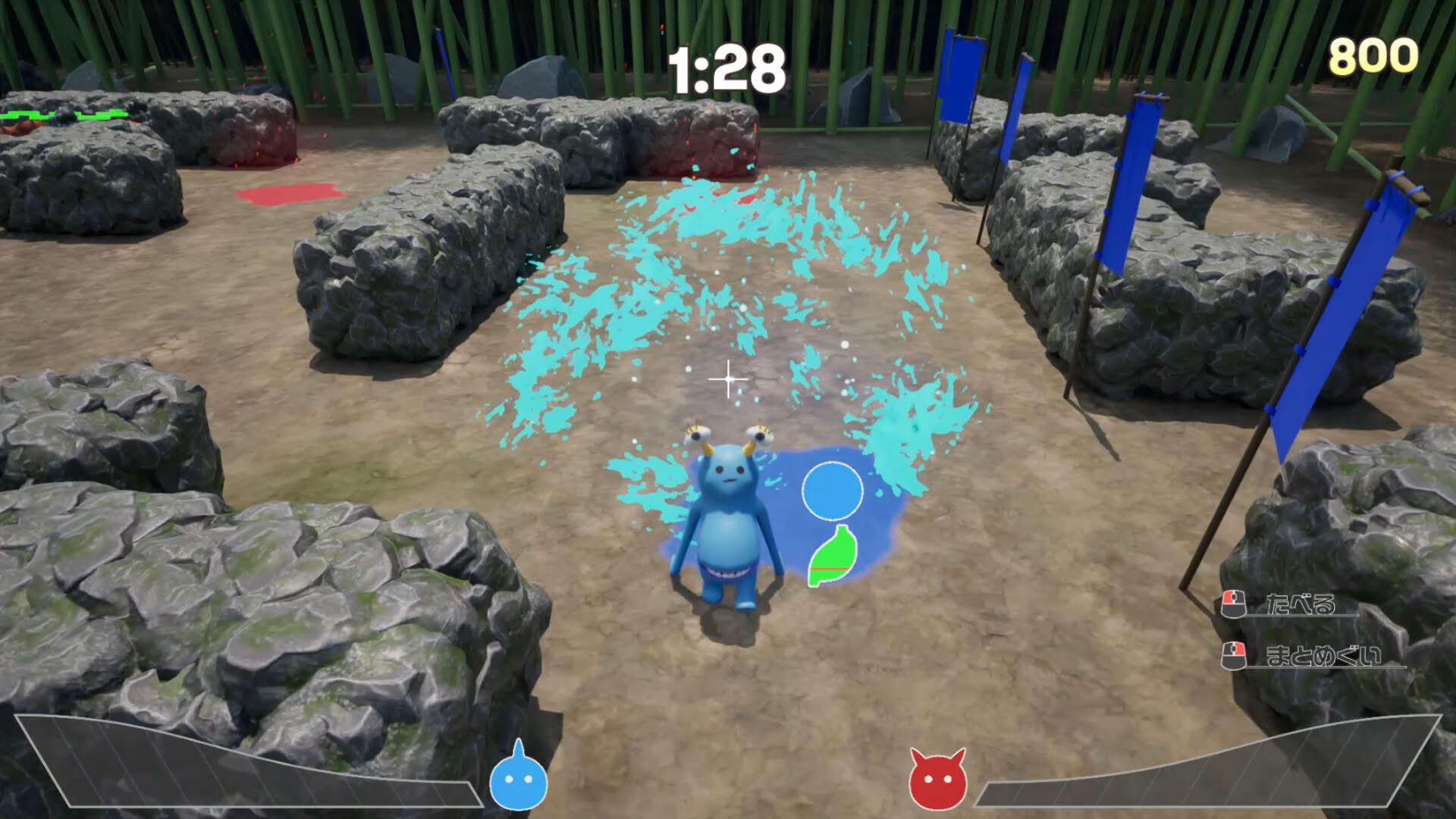 Screenshot for Killpaku!